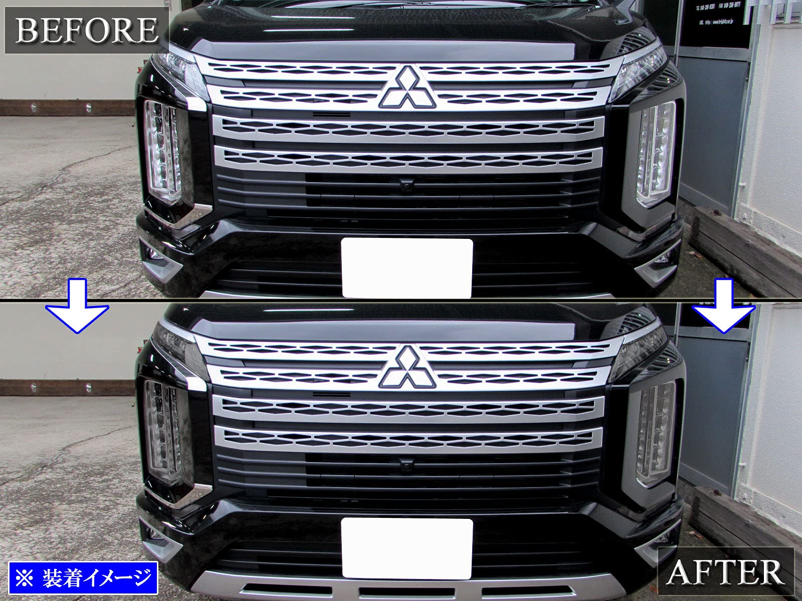 Amazon | BRIGHTZ デリカD：5 CV1W スモークヘッドライトカバーセット