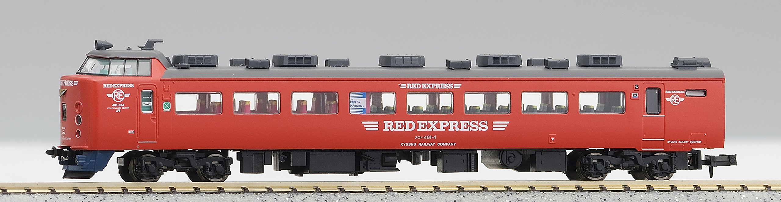 Amazon | マイクロエース Nゲージ 485系レッドエクスプレス 特急