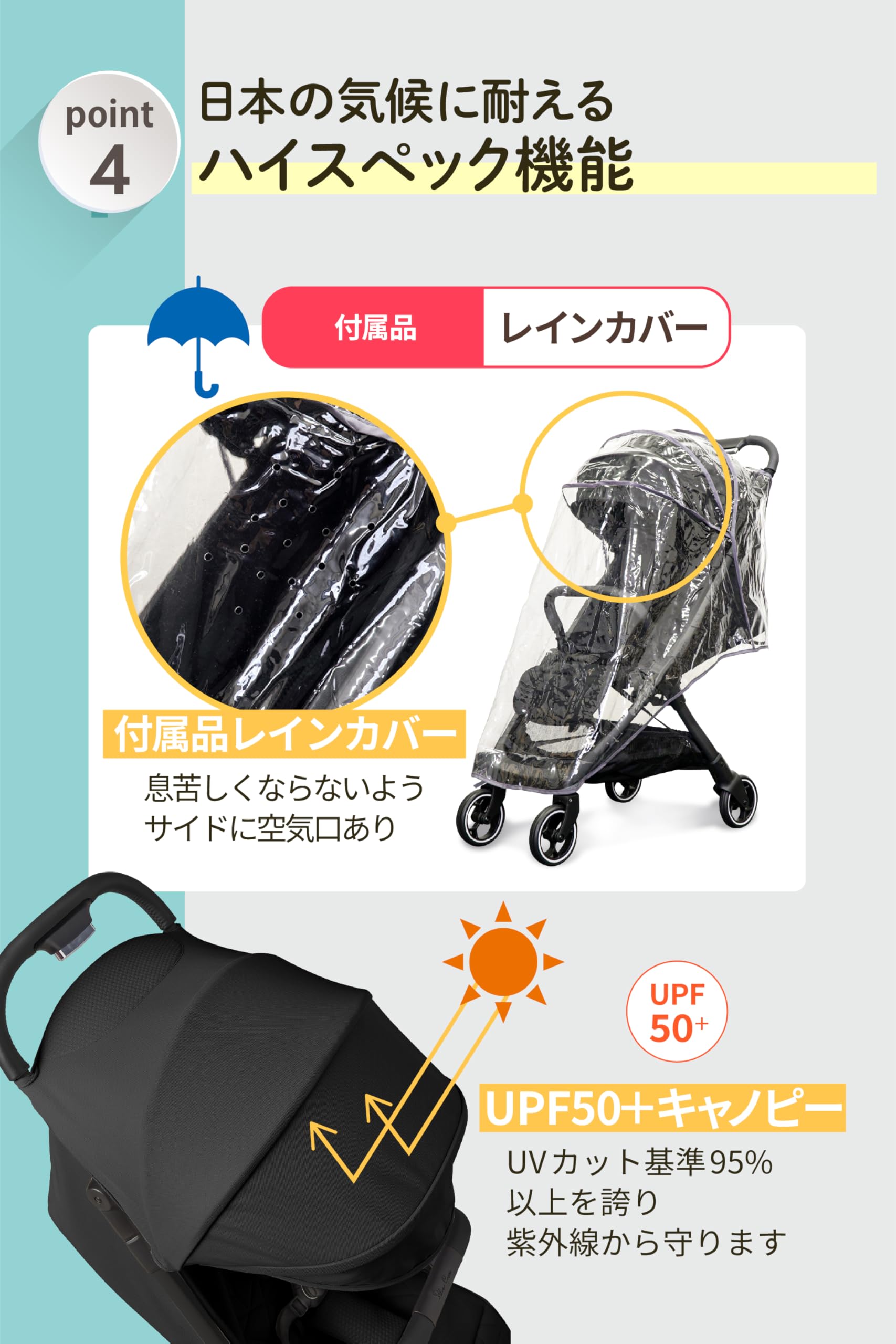 Amazon.co.jp: [ シルバークロス 公式] CLIC AB型 軽量 コンパクト