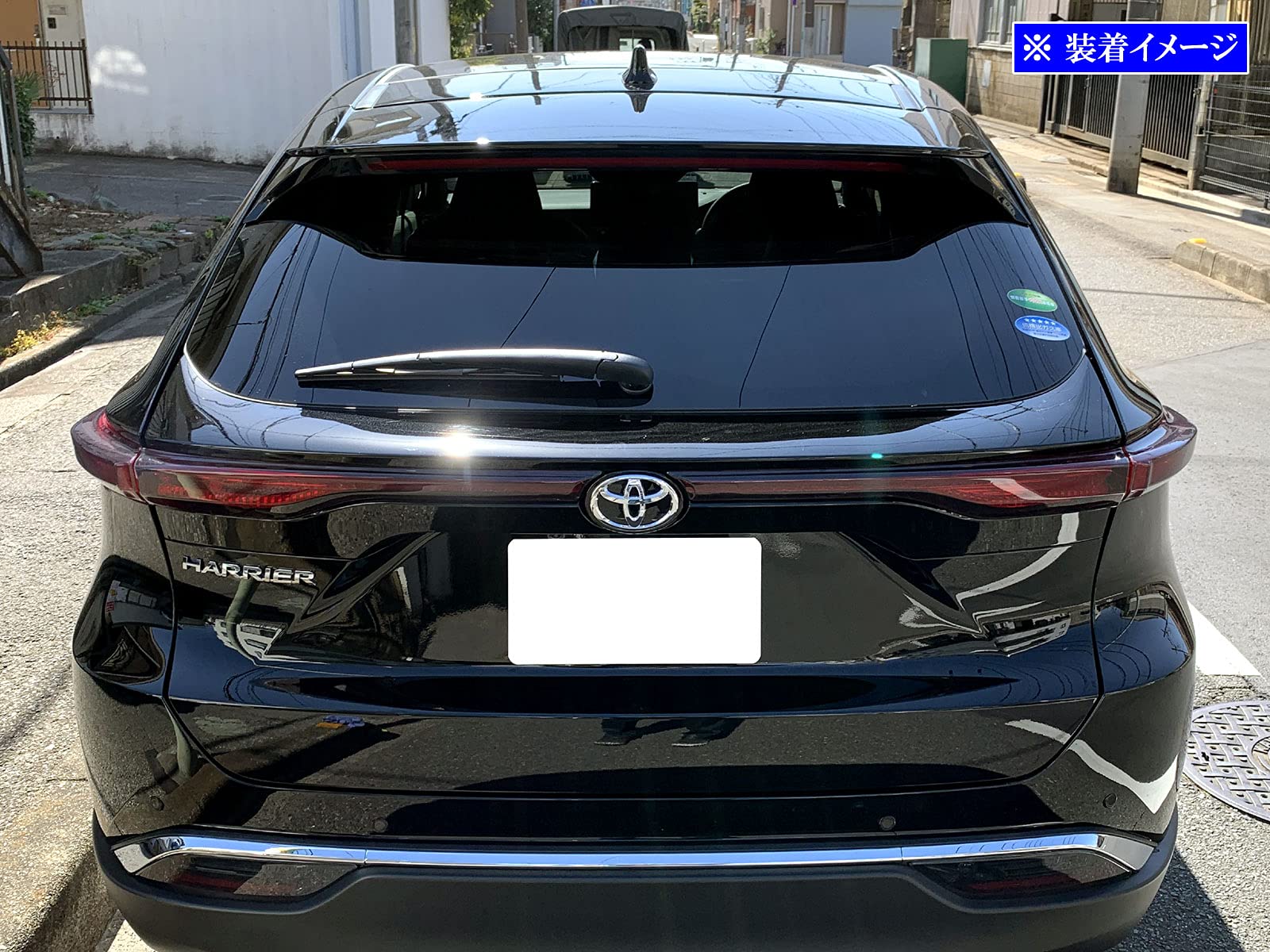 Amazon | BRIGHTZ ハリアー MXUA80 MXUA85 スモークテールライトカバー