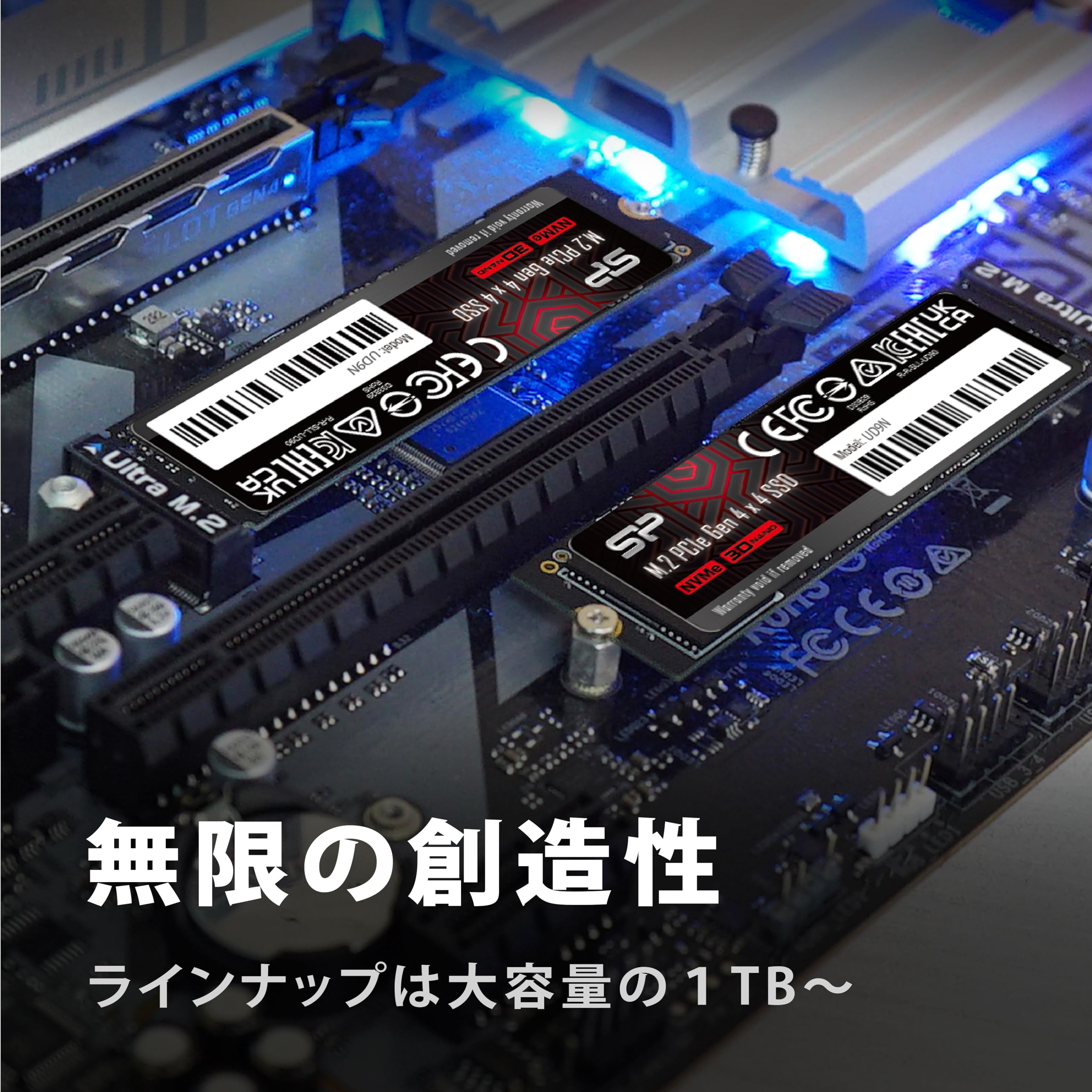 Amazon | シリコンパワー SSD 1TB【超高速 ゲーミングSSD】Read 5,000