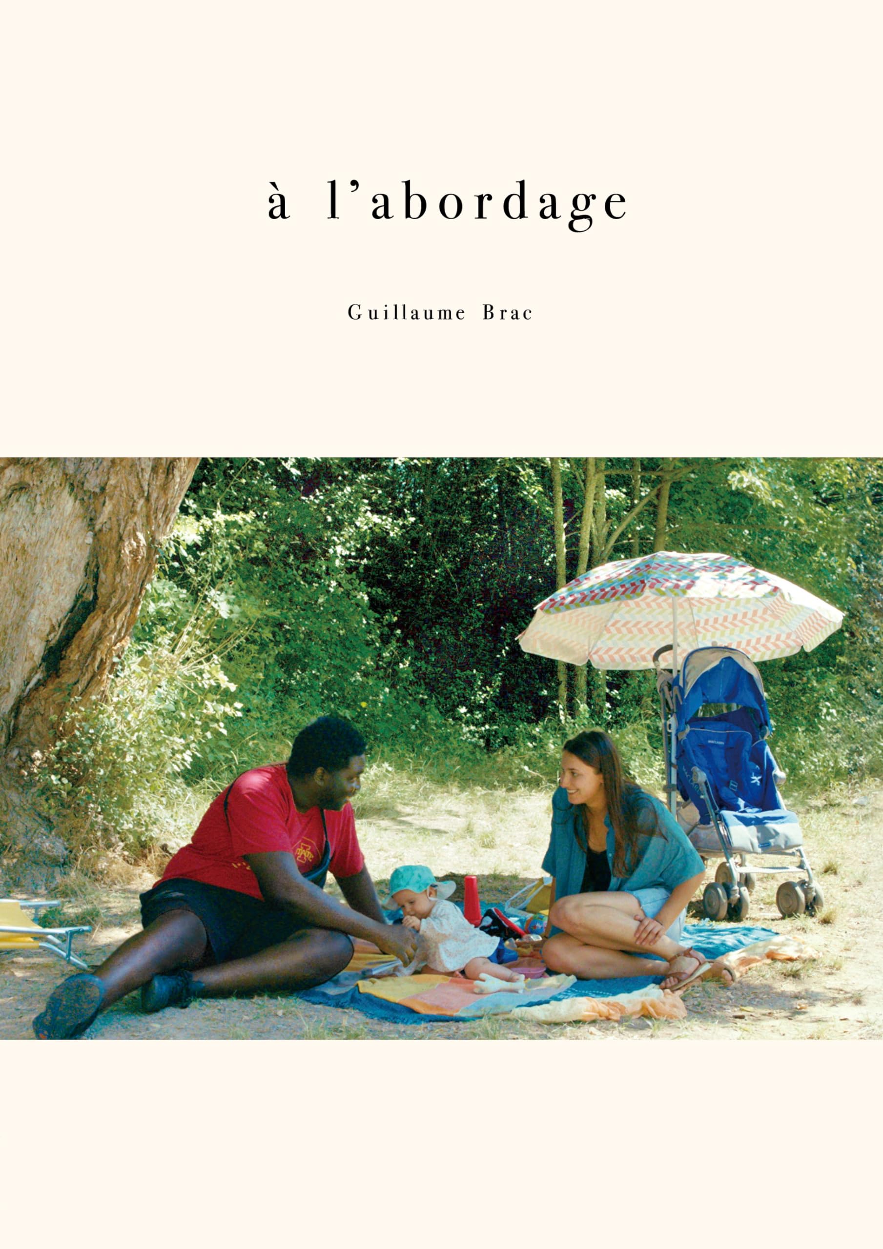 Amazon.co.jp: ギヨーム・ブラック監督『みんなのヴァカンス』DVD