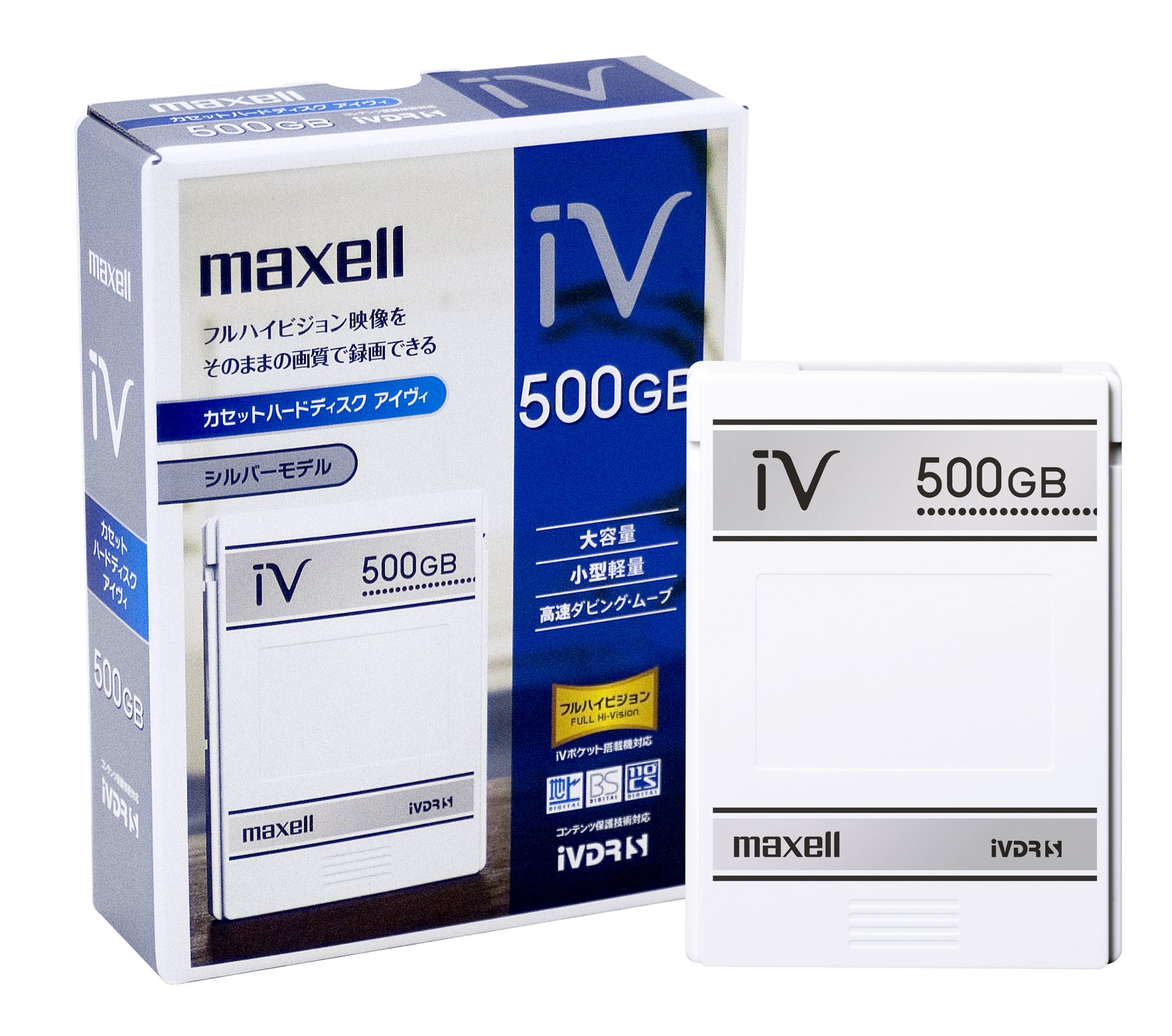 Amazon | maxell ハードディスクIVDR 容量500GB 日立薄型テレビ「Wooo