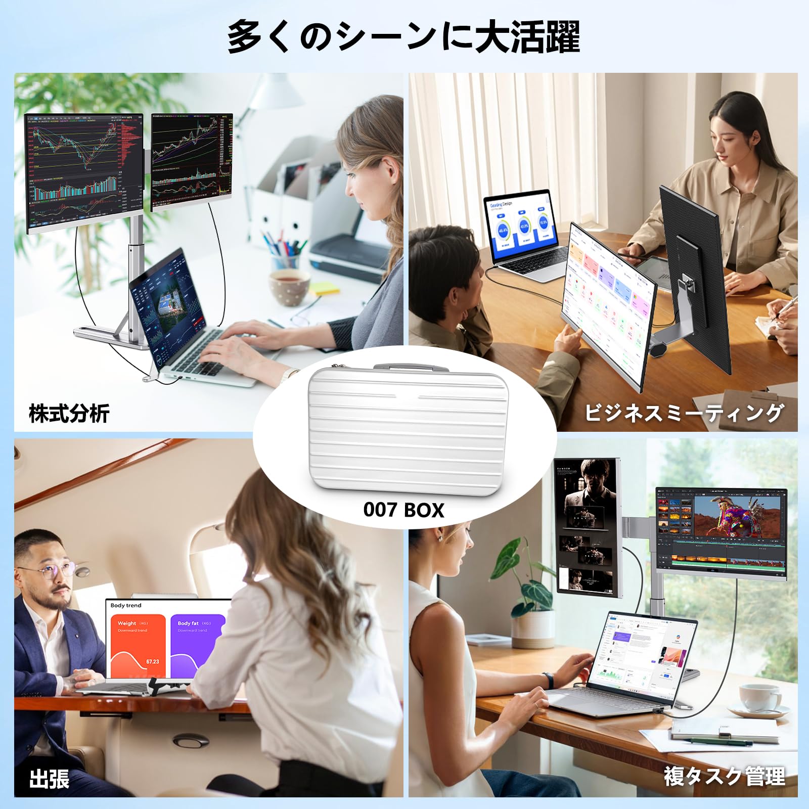 Amazon.co.jp: Laptomo ノートパソコンデュアルモニター 拡張