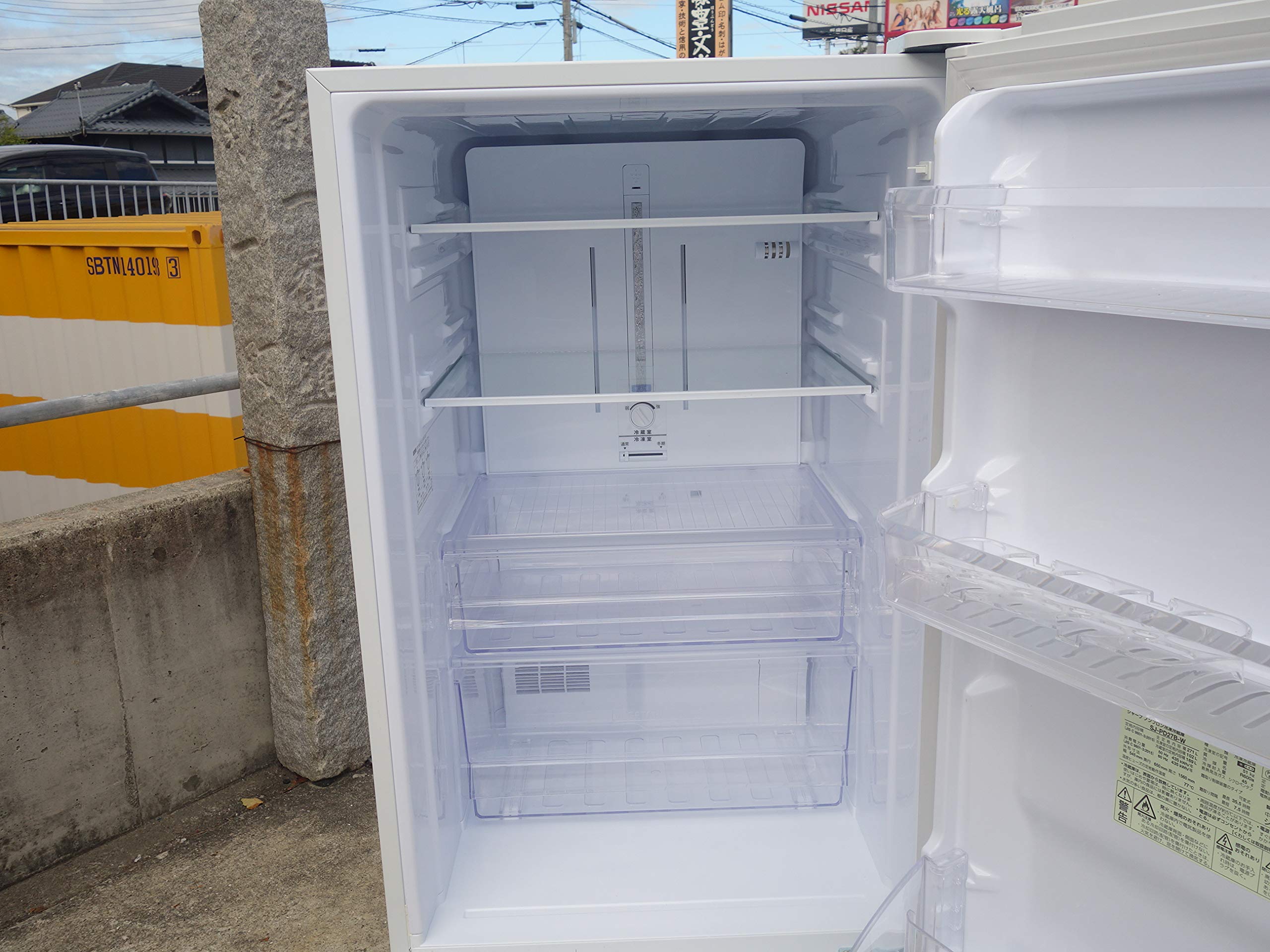 11月下旬発送】SHARPシャープ 冷蔵庫 271L SJ-PD2 楽天市場】シャープ