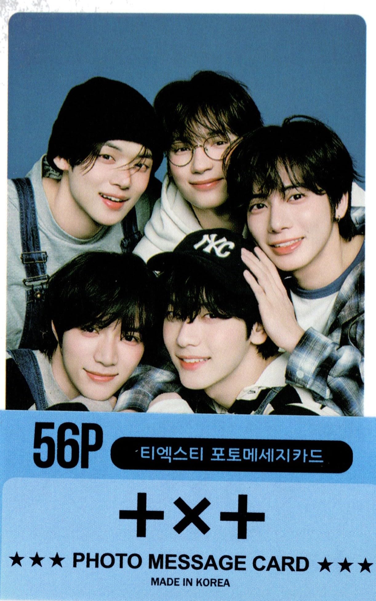 TXT happy together quiz JPFC 限定 トレカ 5枚