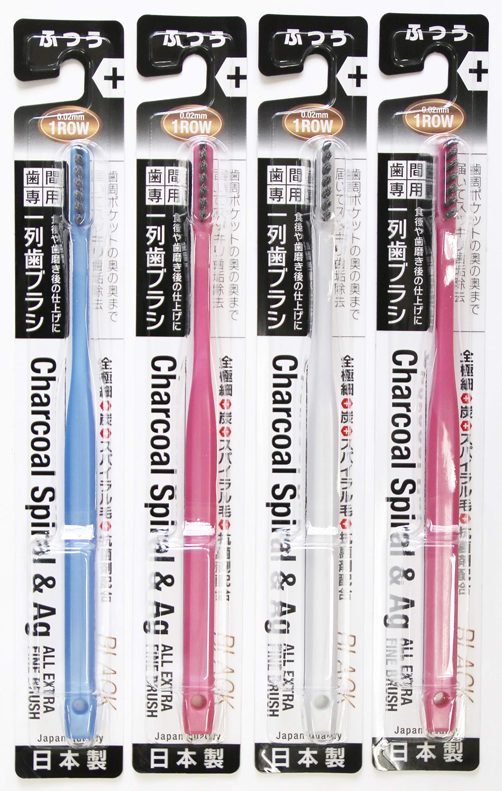 Amazon | イナダハブラシ デントスターEX 4本組 (1列歯ブラシ, ふつう