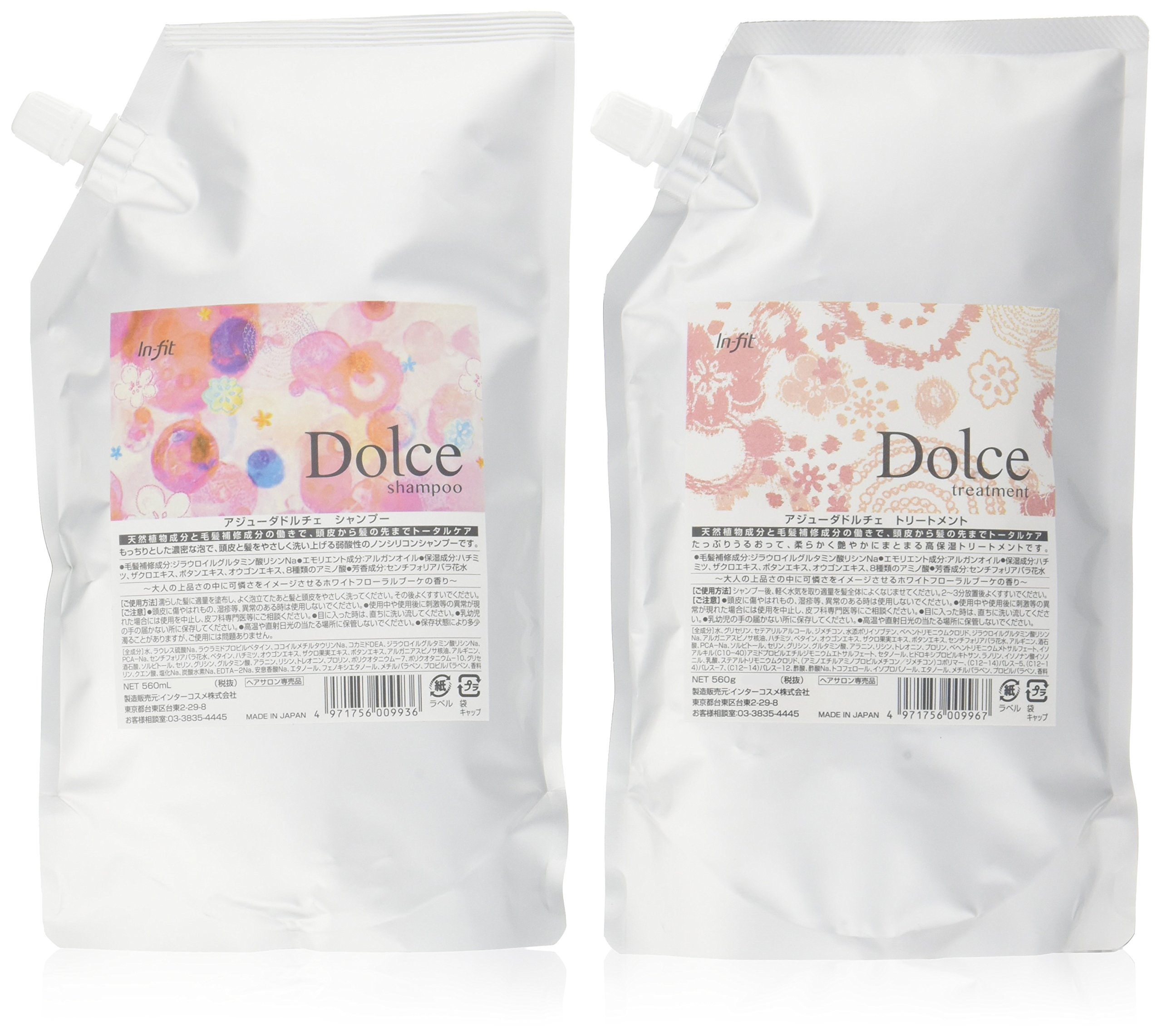 Amazon.co.jp: インターコスメ アジューダ ドルチェ Dolce エイジング