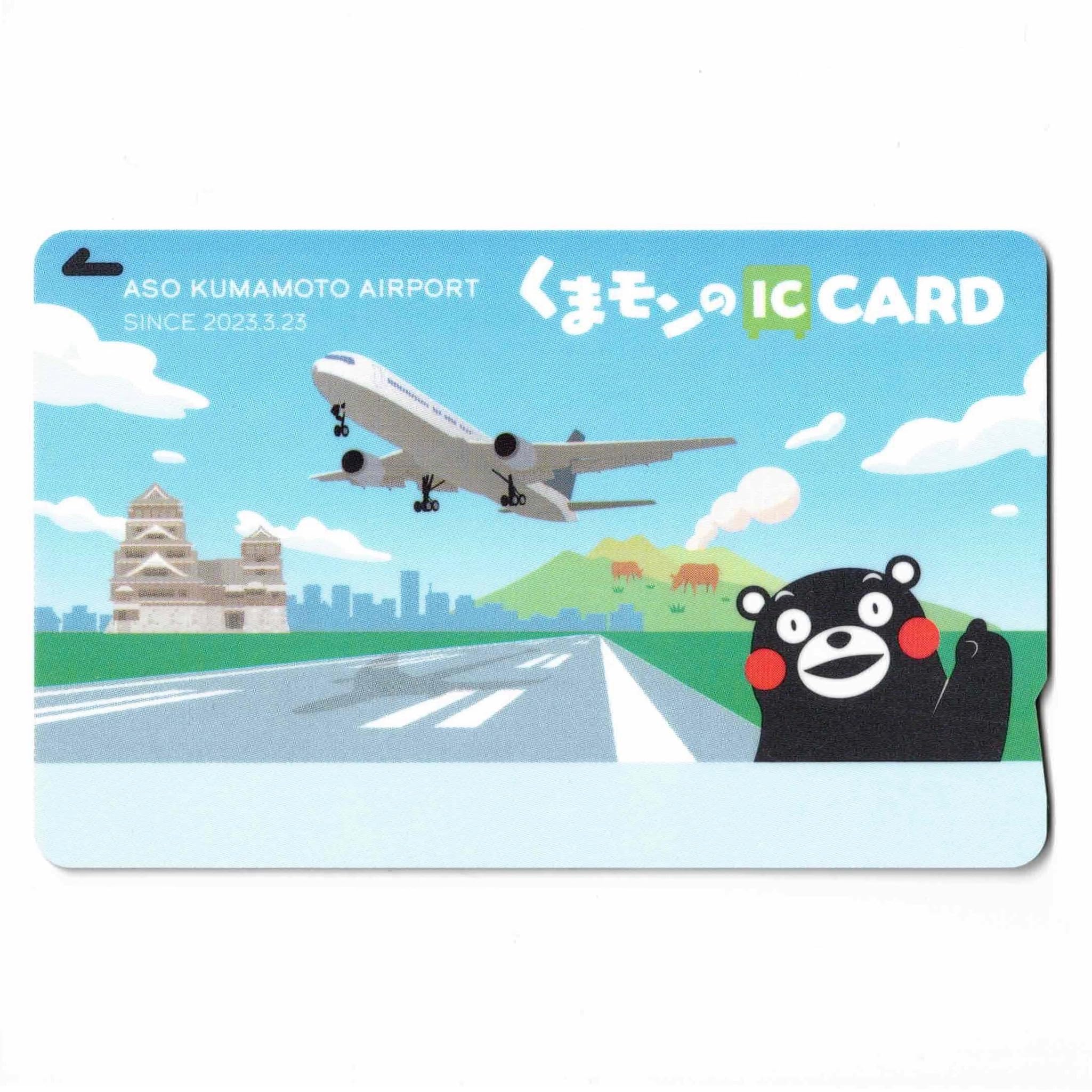 Amazon.co.jp: 阿蘇くまもと空港 くまモンのICカード 熊本県 熊本地域