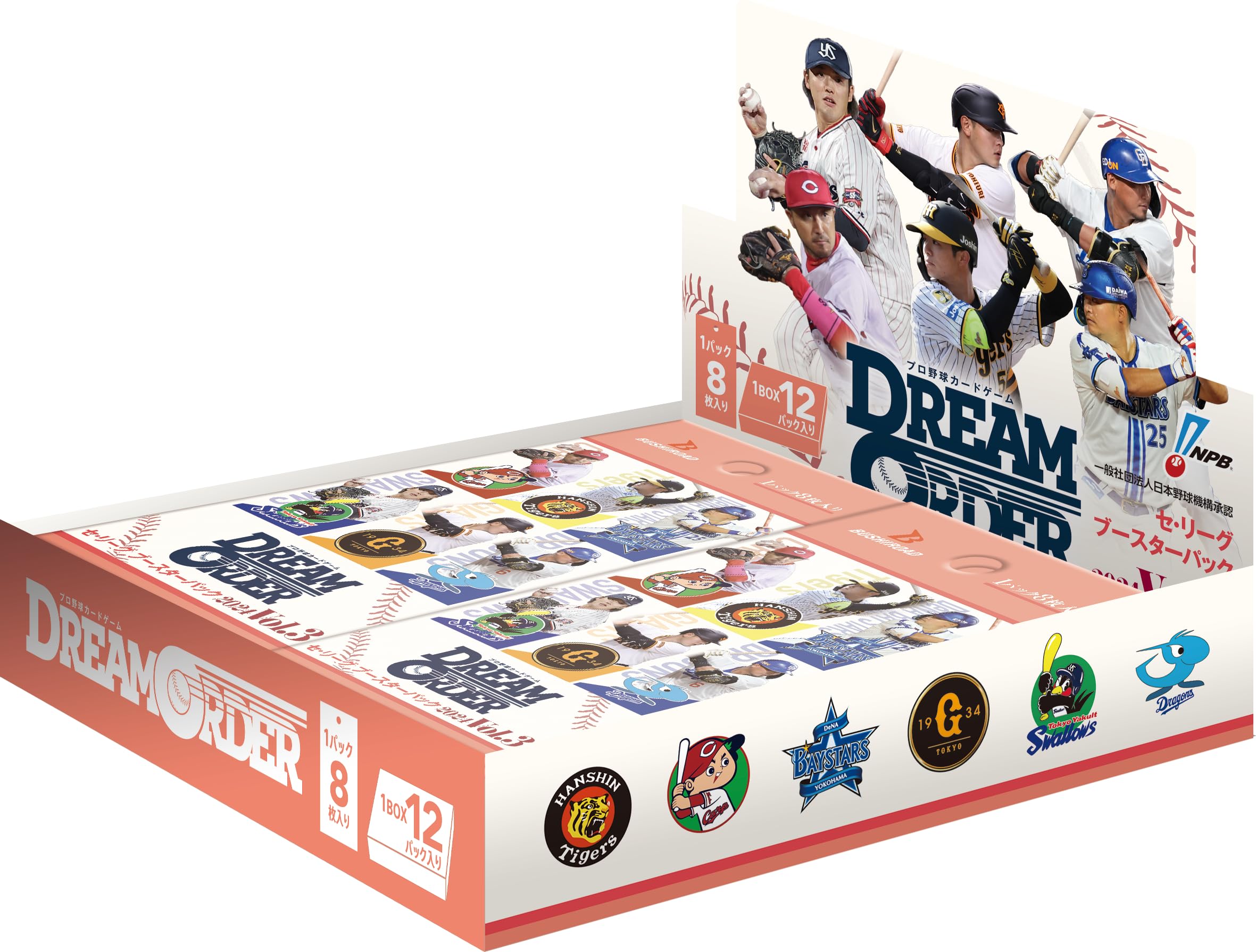Amazon.co.jp: プロ野球カードゲーム DREAM ORDER セ・リーグ