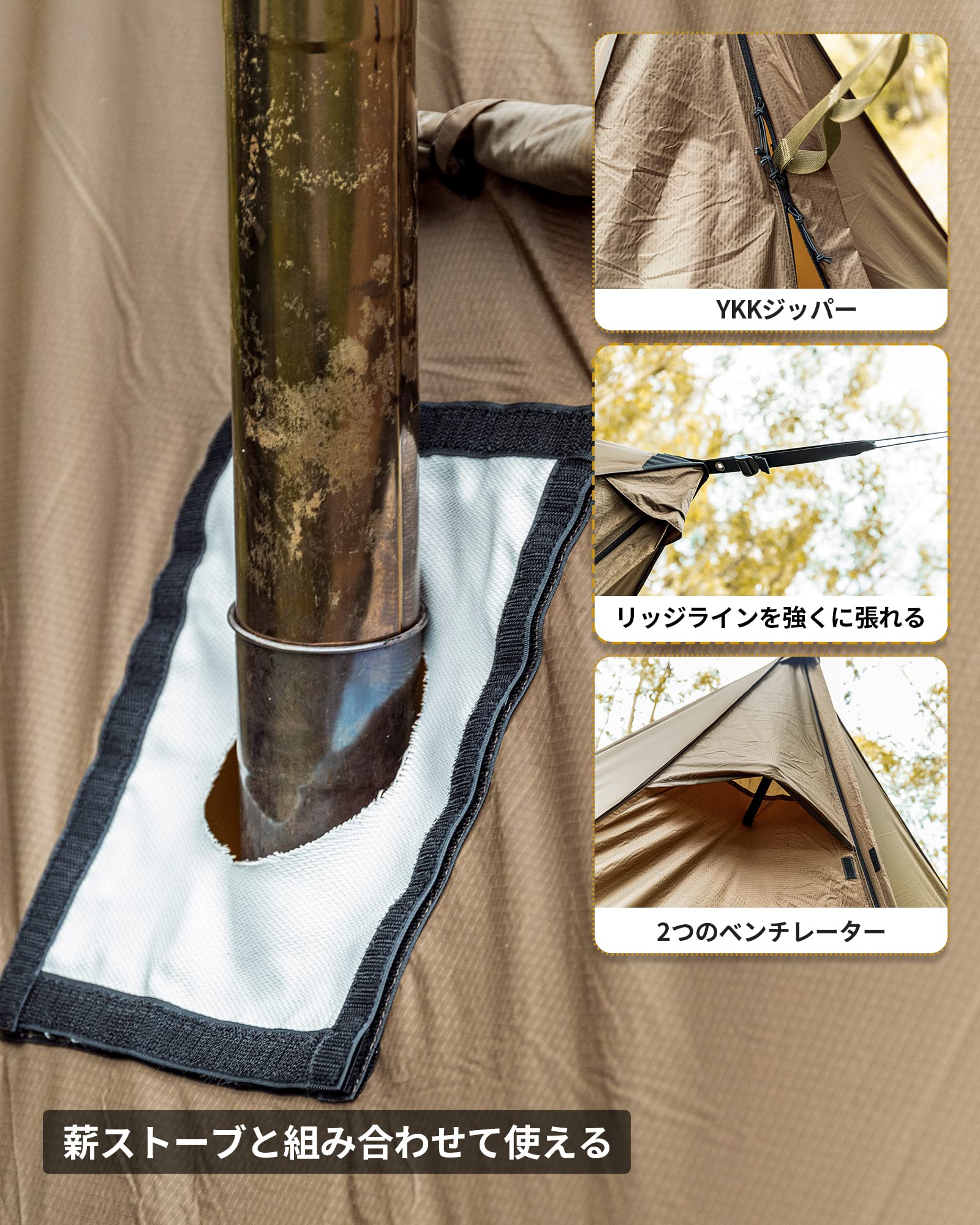 Amazon | OneTigris ROCDOMUSハンモックオーニング＆ホットテント 2.0