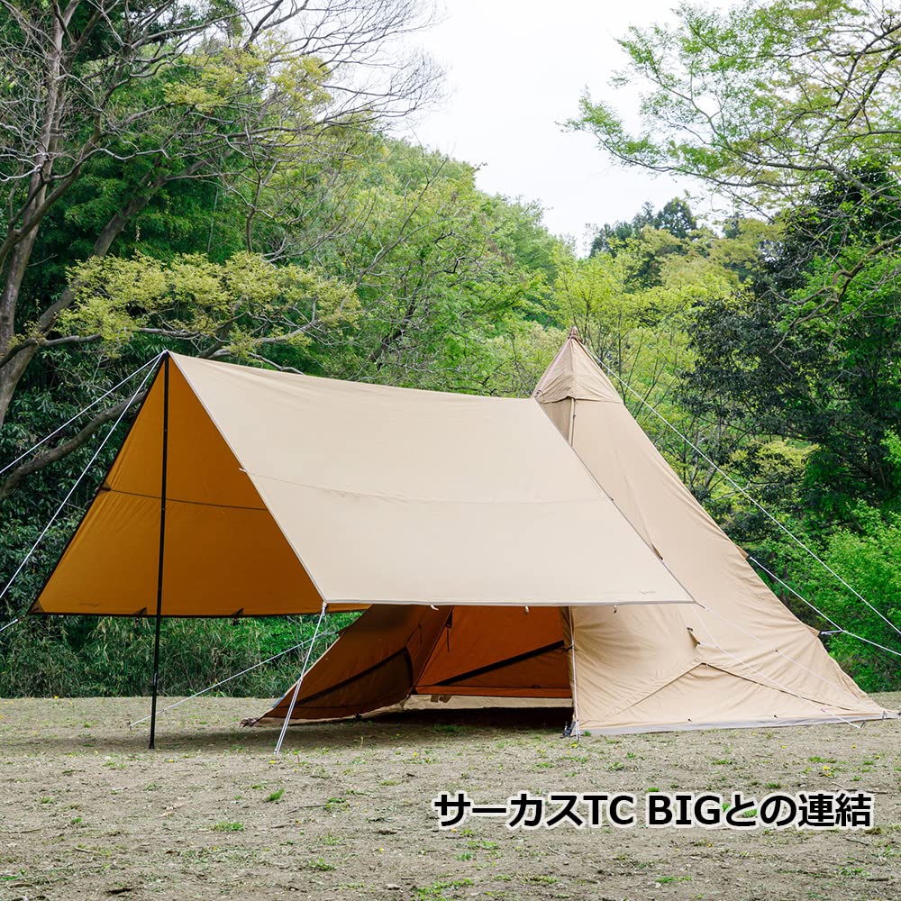 Amazon | テンマクデザイン 焚火タープTCマルチネクトレクタ | tent