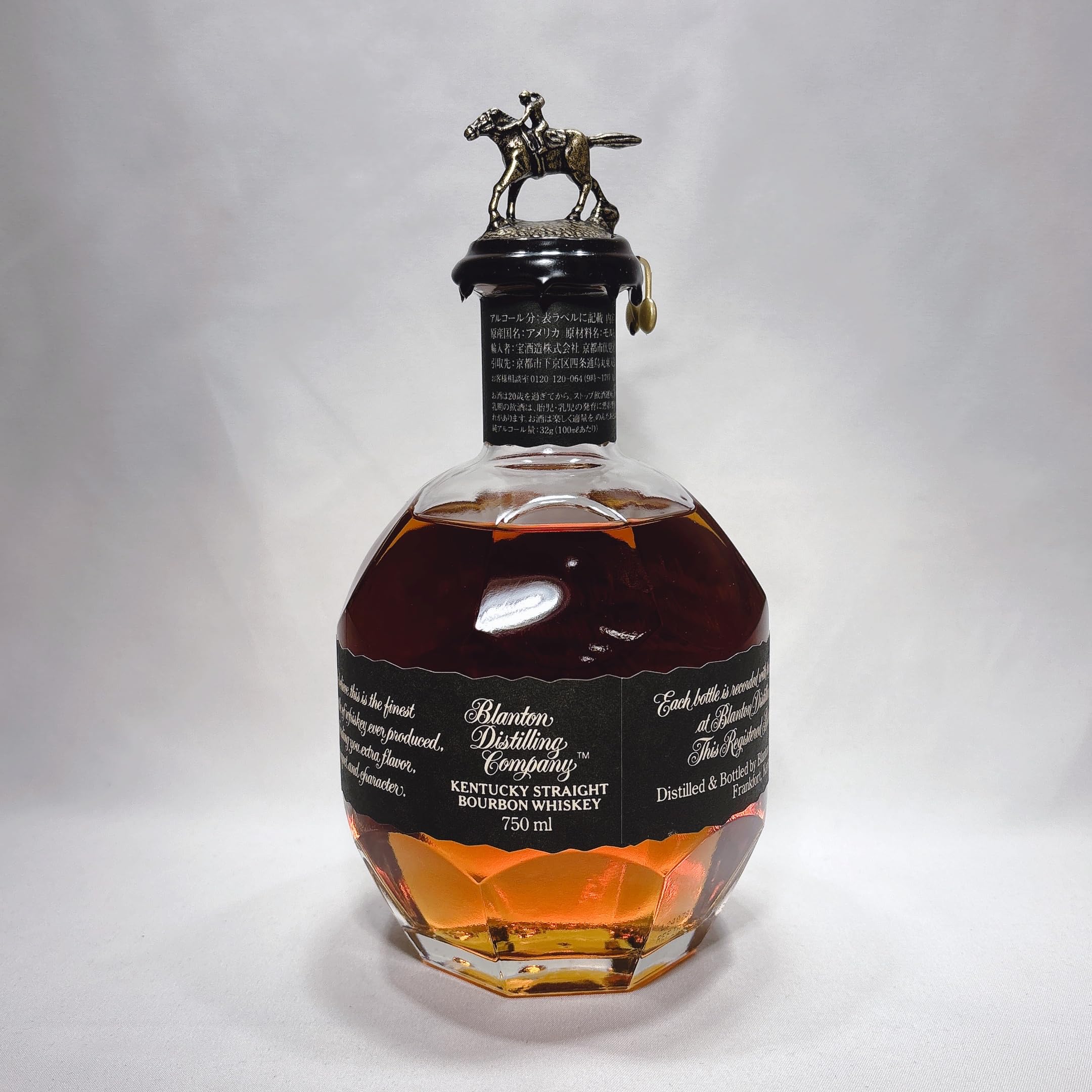 Amazon.co.jp: ブラントン ブラック/BLANTON'S BLACK LABEL SINGLE