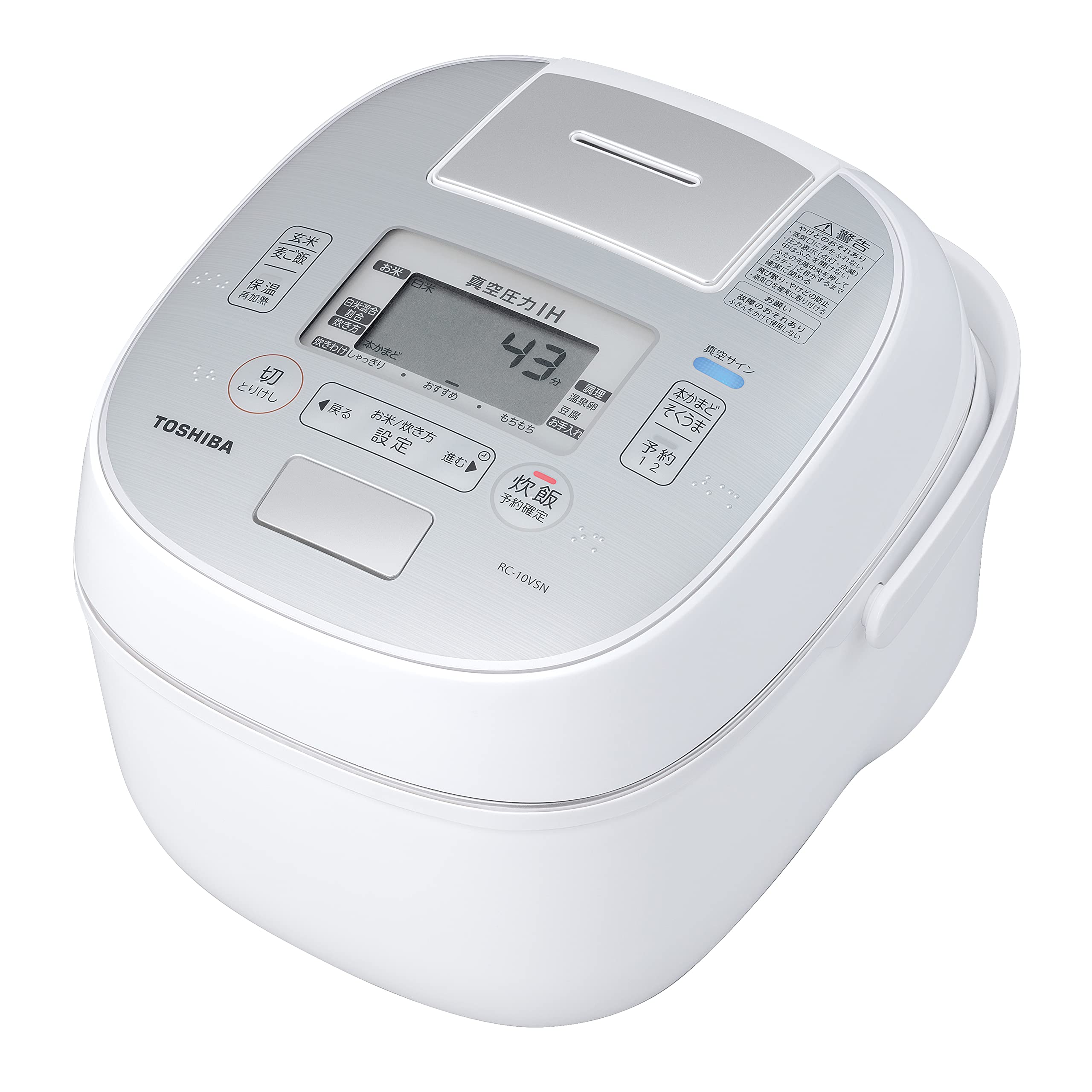 Amazon | 東芝 炊飯器 5.5合 真空圧力IHジャー炊飯器 圧力+真空 合わせ