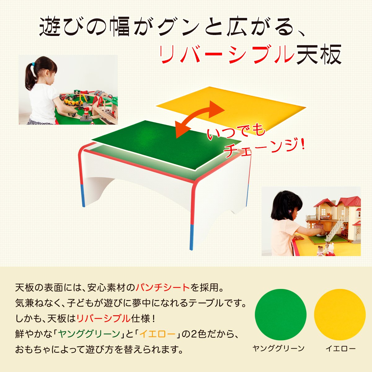 Amazon.co.jp: 【caracoro】 カラフルでキュート!【 EVA プレイ