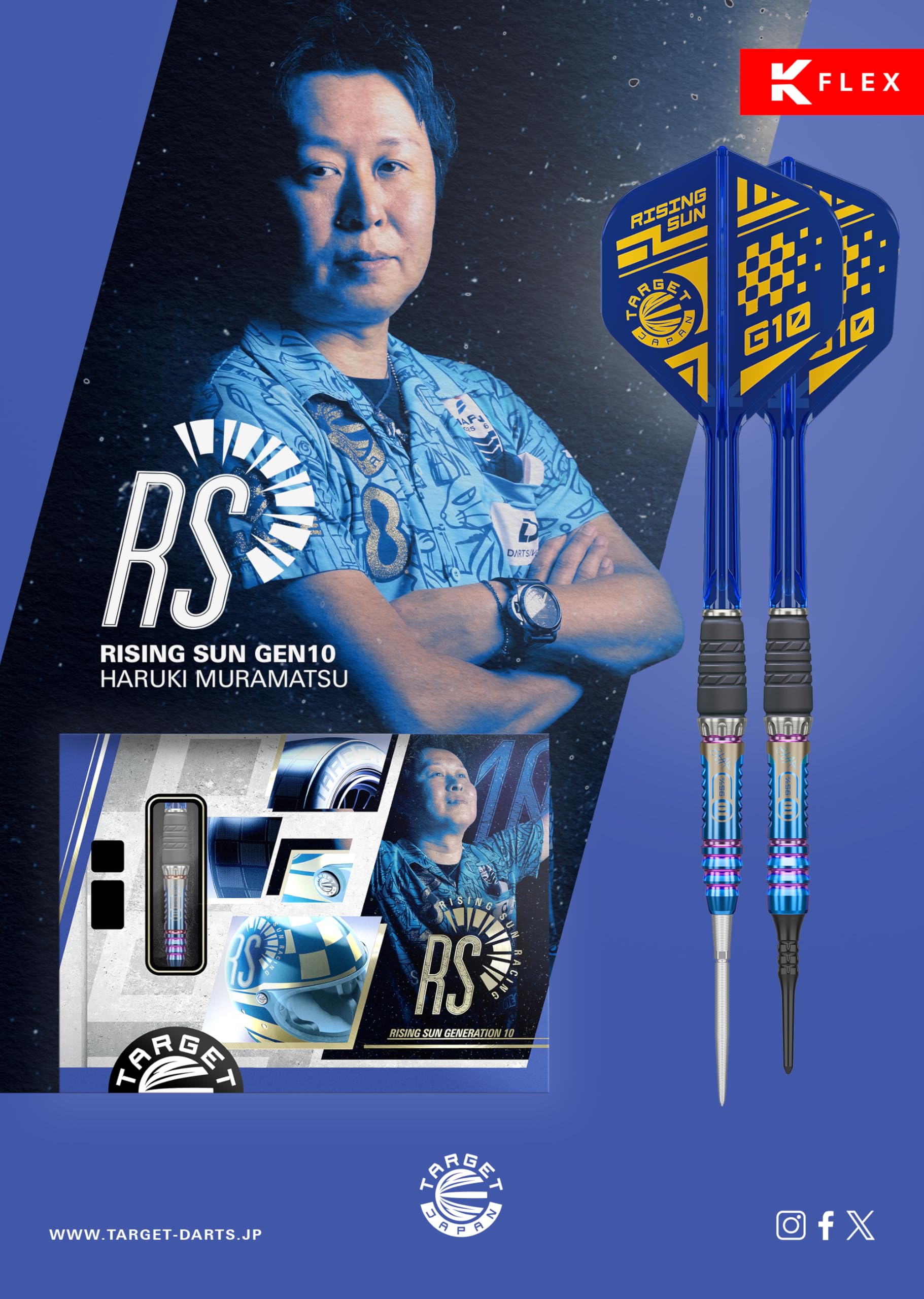 Amazon.com : Target Japan Rising Sun G10 Soft Tip Darts 21.5g, 95