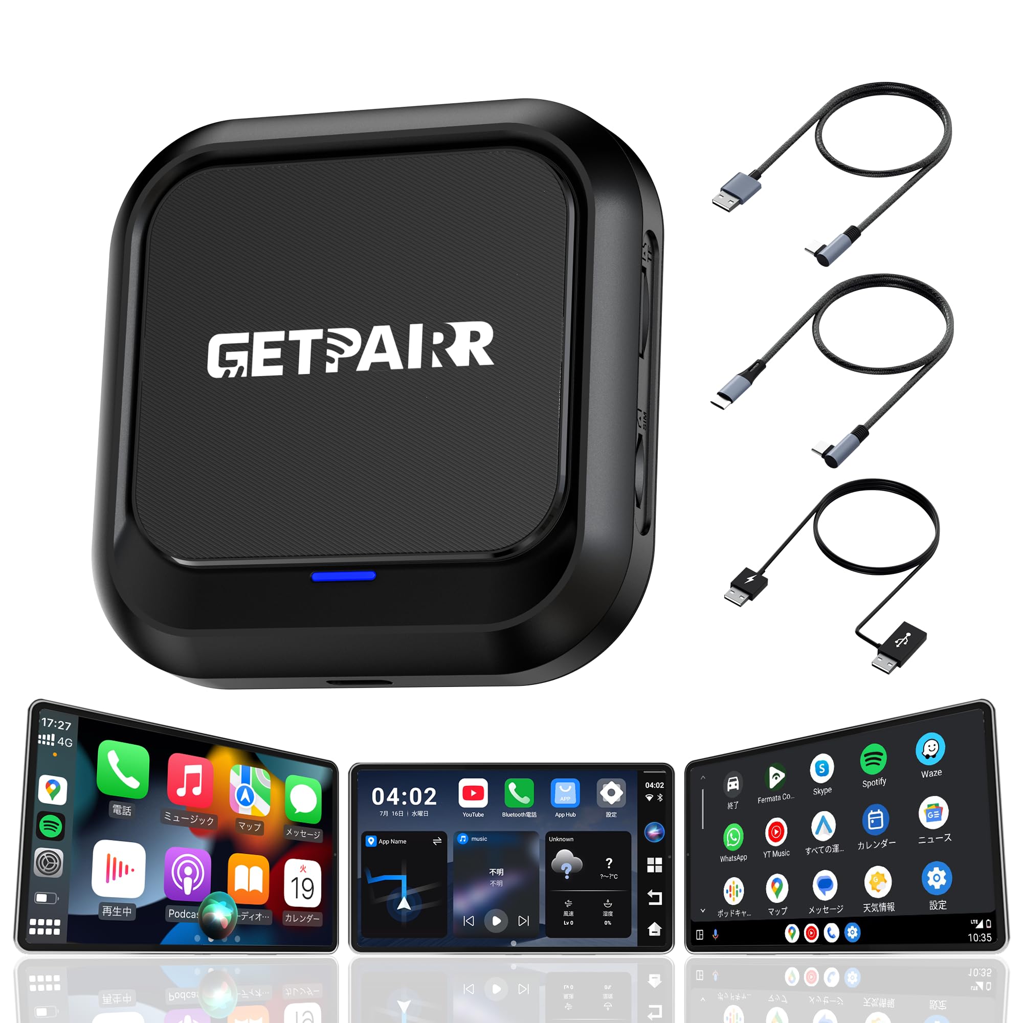 Amazon.co.jp: CarPlay AI Box Android 13.0システム ワイヤレス