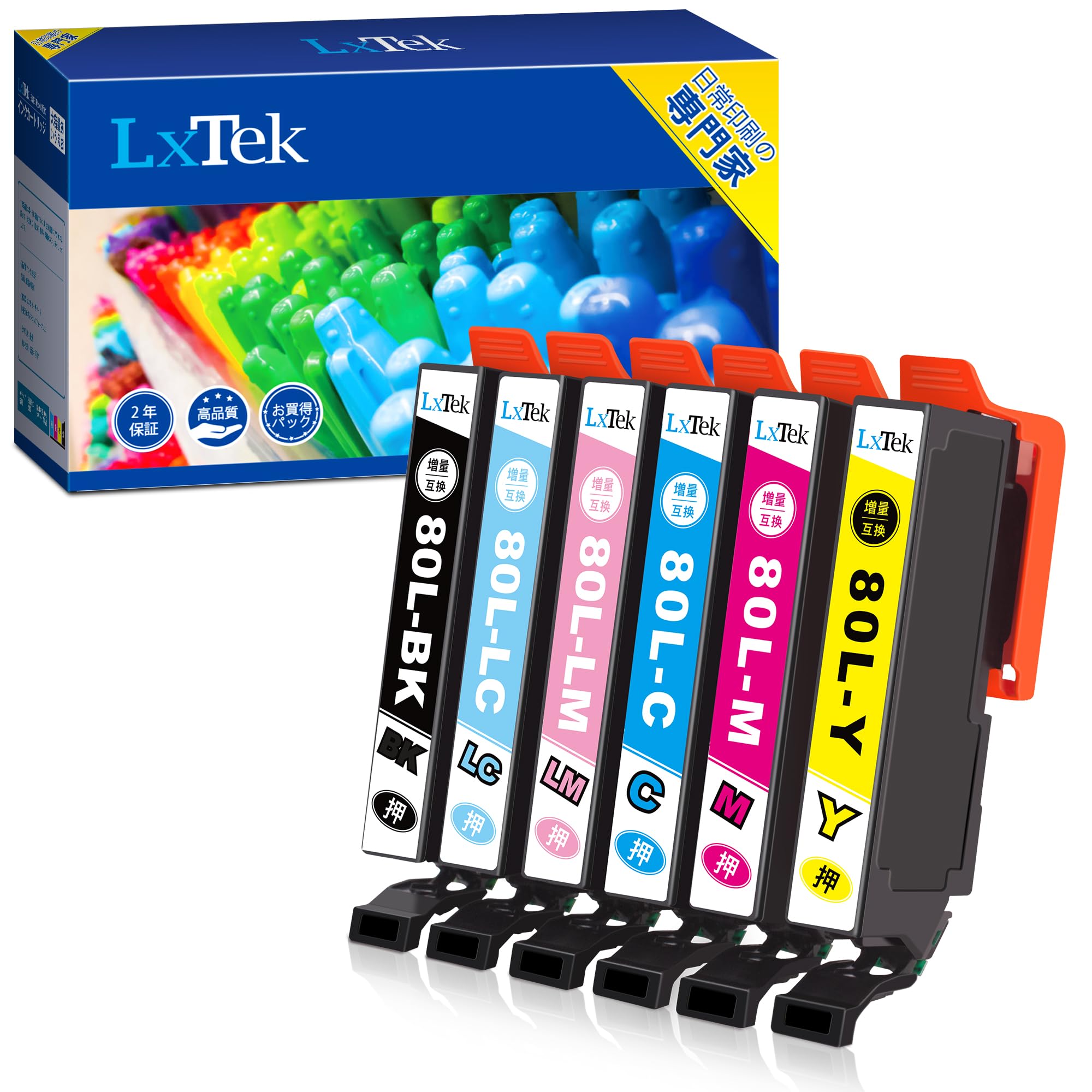 Amazon.co.jp: LxTek IC6CL80L 互換インクカートリッジ エプソン(Epson