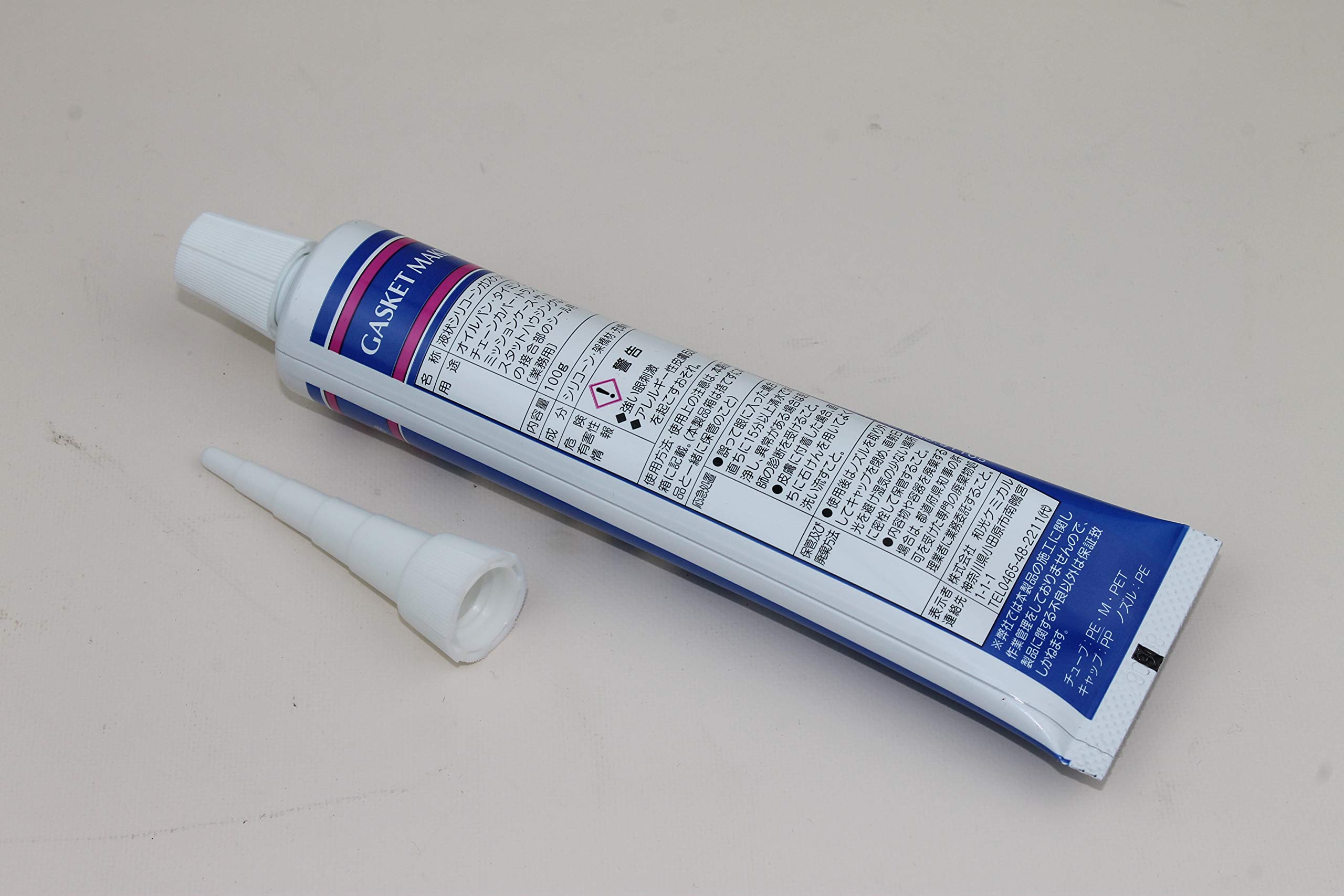 Amazon | ワコーズ(WAKO'S) ガスケットメイク GM 100g V350 | エンジン