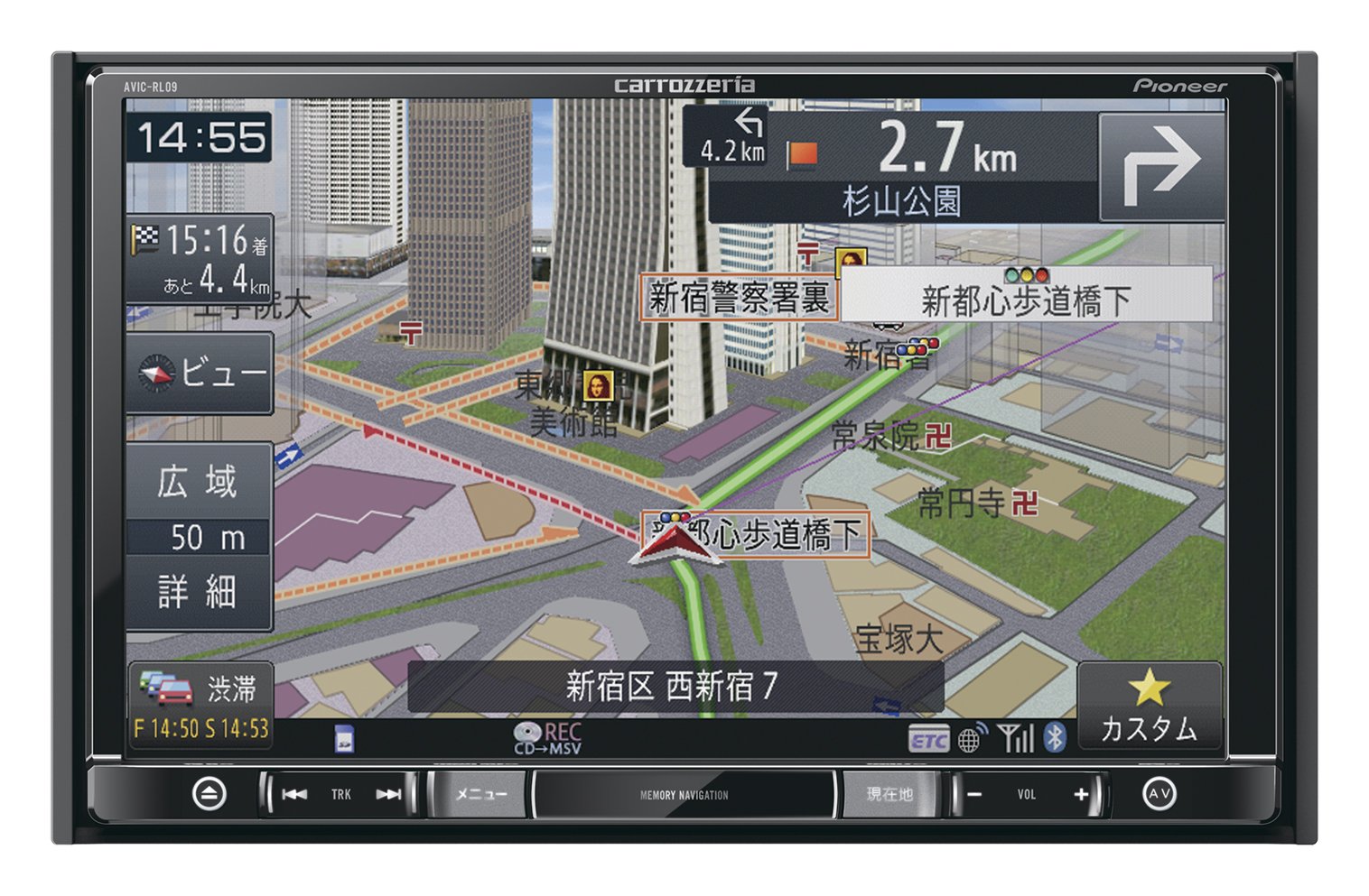 Amazon | Pioneer 楽ナビ AVIC-RL09 AVIC-RL09 | オーディオ一体型ナビ