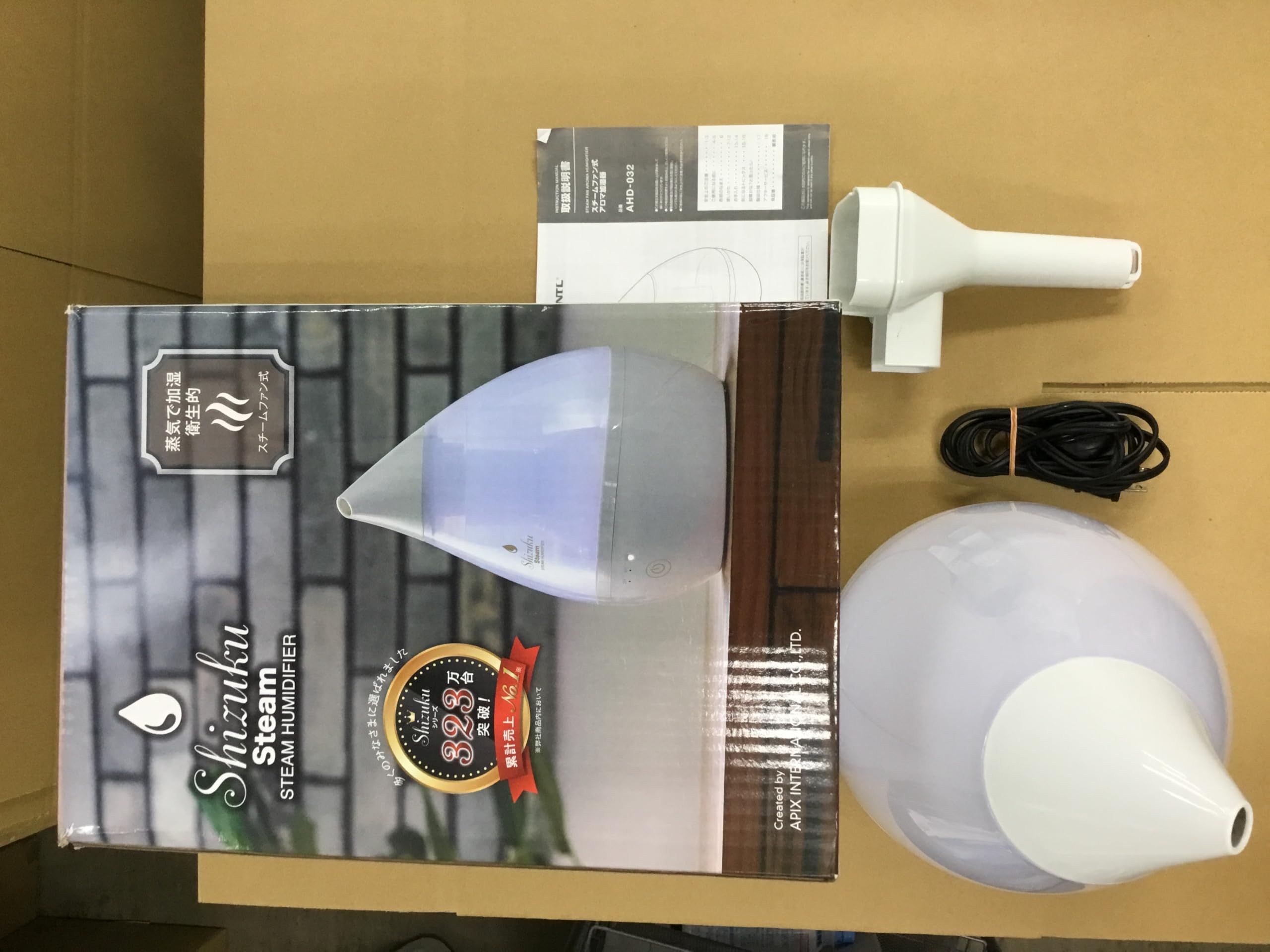 Amazon | アピックス(APIX INTL) (APIX ITNL) SHIZUKUシリーズ 加湿器