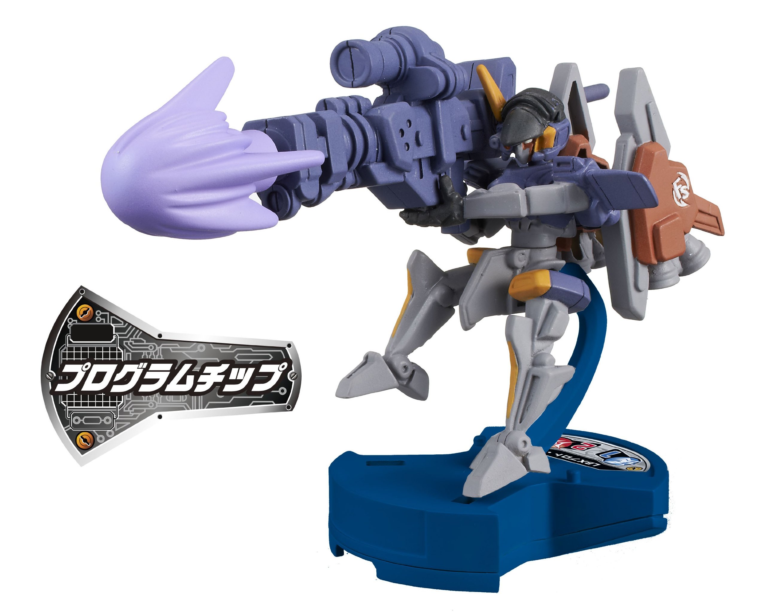 Amazon | ダンボール戦機 バトルストラクション LBXプロト・I