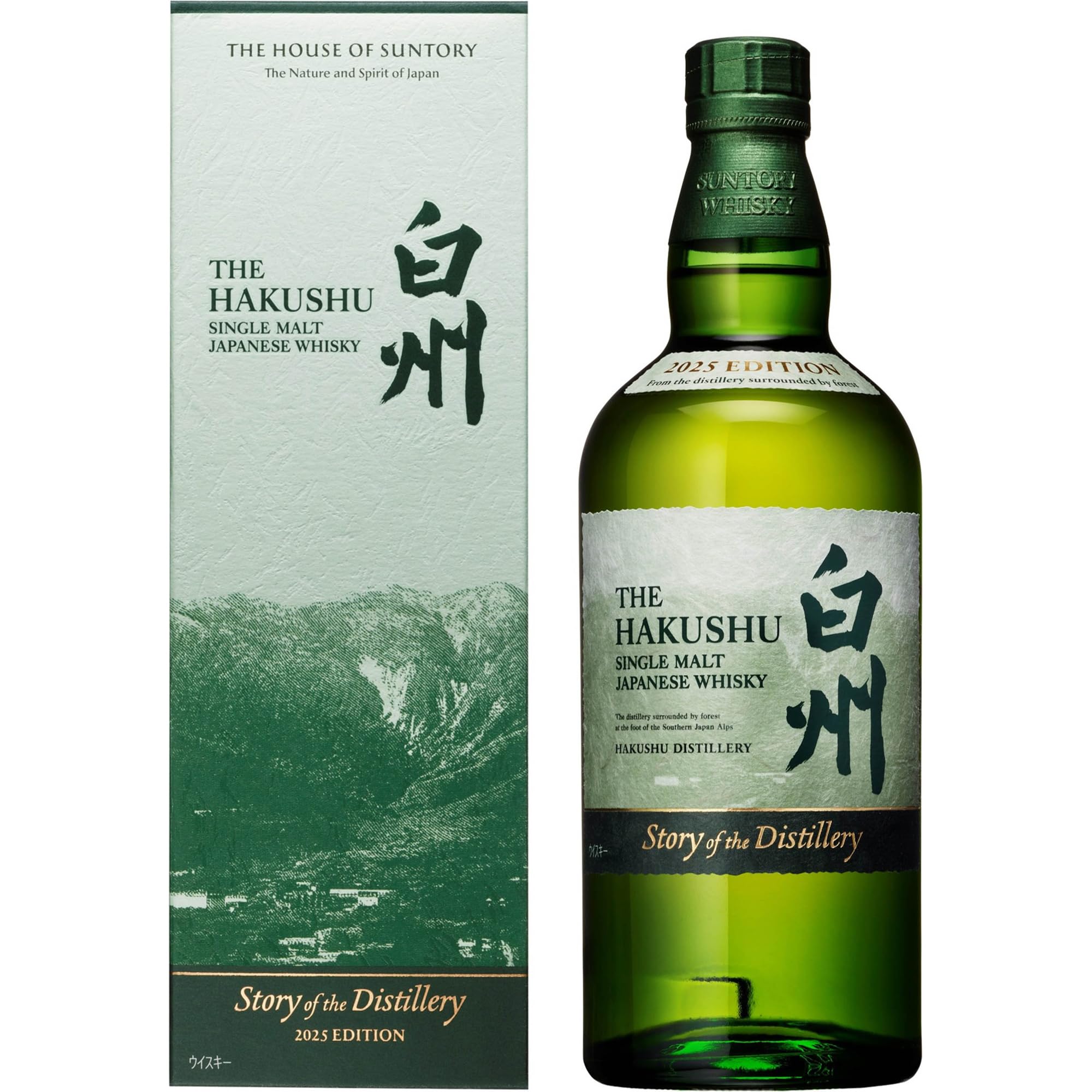 白州 Story of the Distillery 2025 化粧箱入 Amazon.co.jp