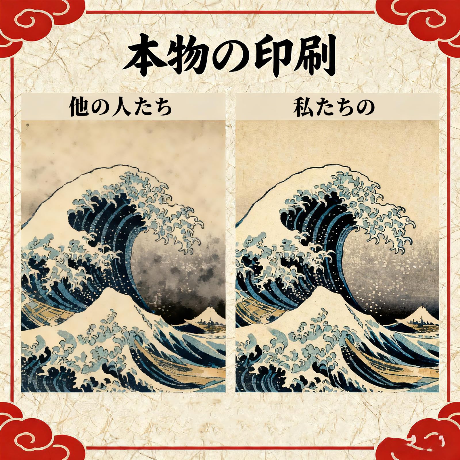 Amazon.co.jp: TK-8801 TK8801 トナーカートリッジ 互換 京セラ