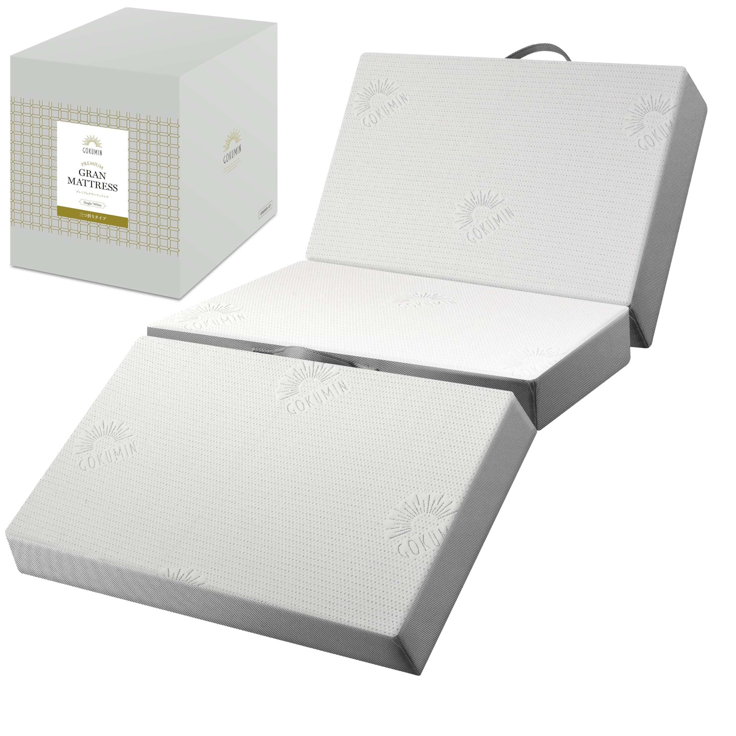 Amazon｜GOKUMIN マットレス 【 高反発 180N 250N 2層構造グラン