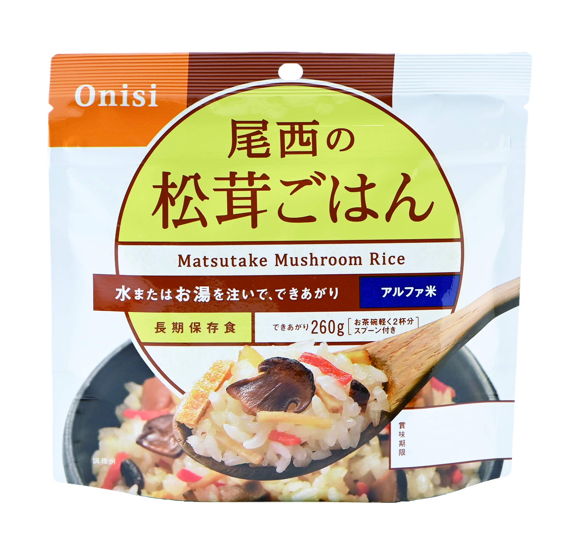 Amazon.co.jp: 尾西食品 アルファ米 松茸ごはん 100g×50袋 (非常食