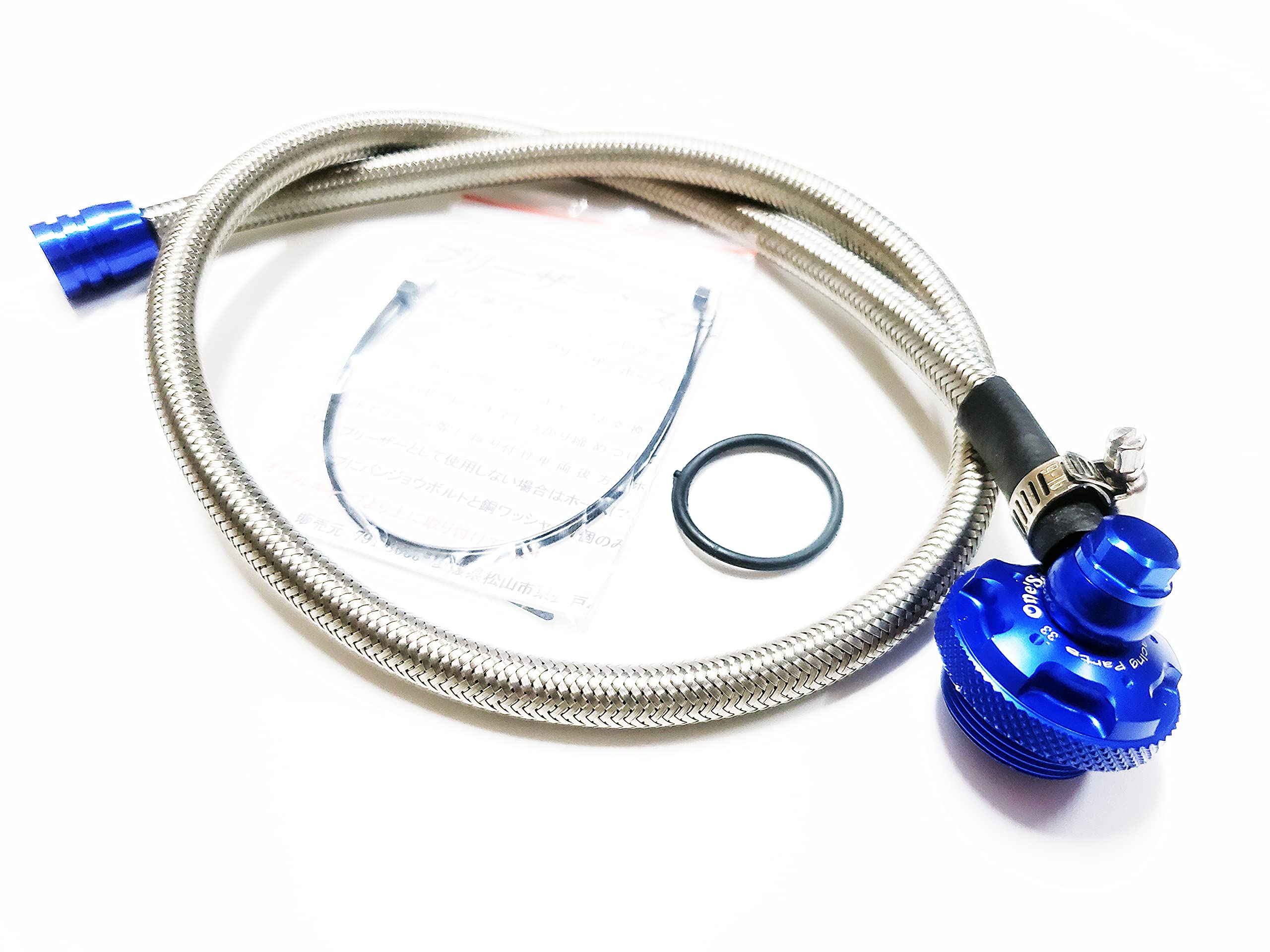 Amazon.co.jp: HD-22BL カワサキ車 ブリーザーシステム オイルキャッチ