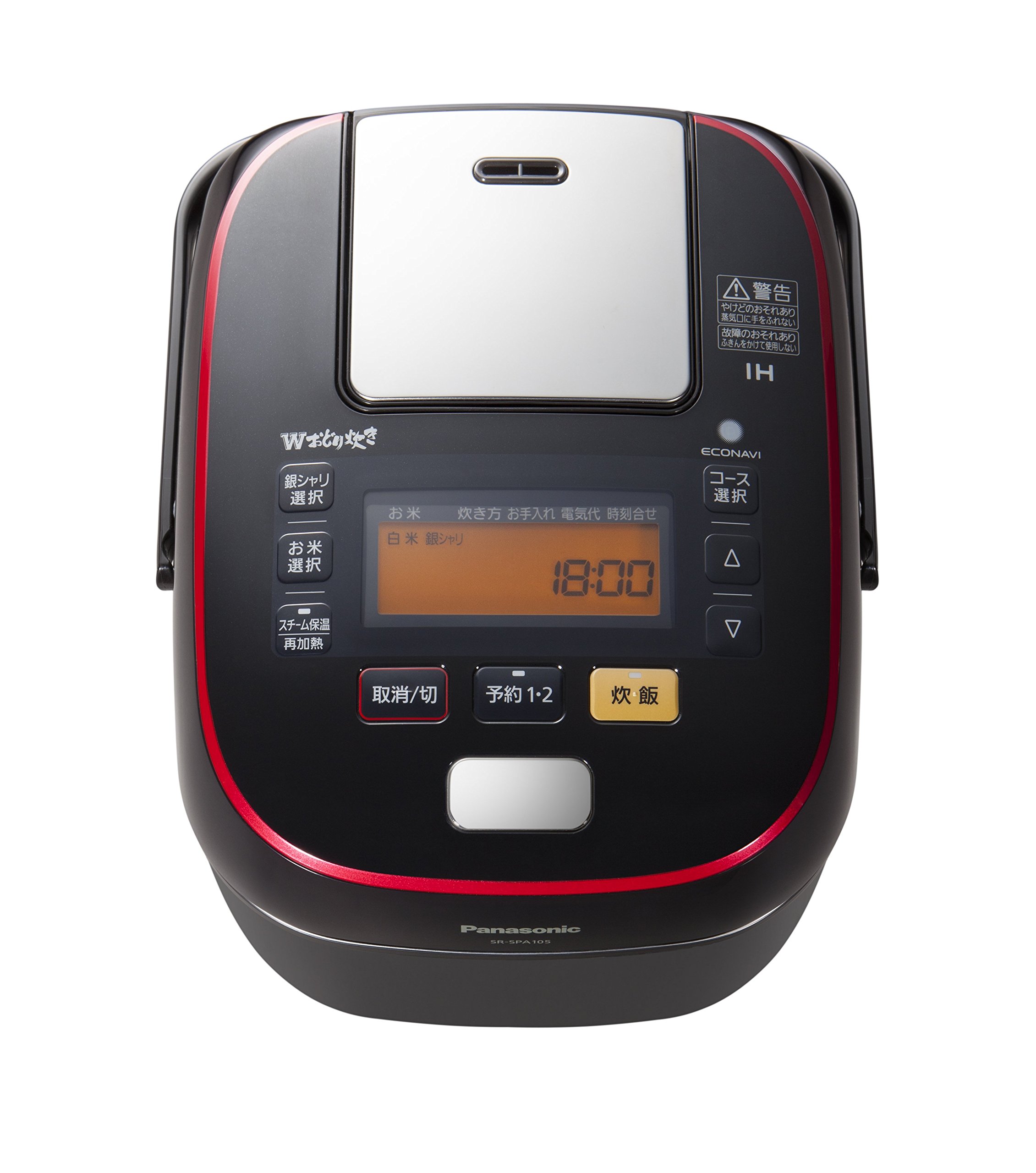 Amazon | パナソニック 5.5合 炊飯器 圧力IH式 Wおどり炊き ブラック