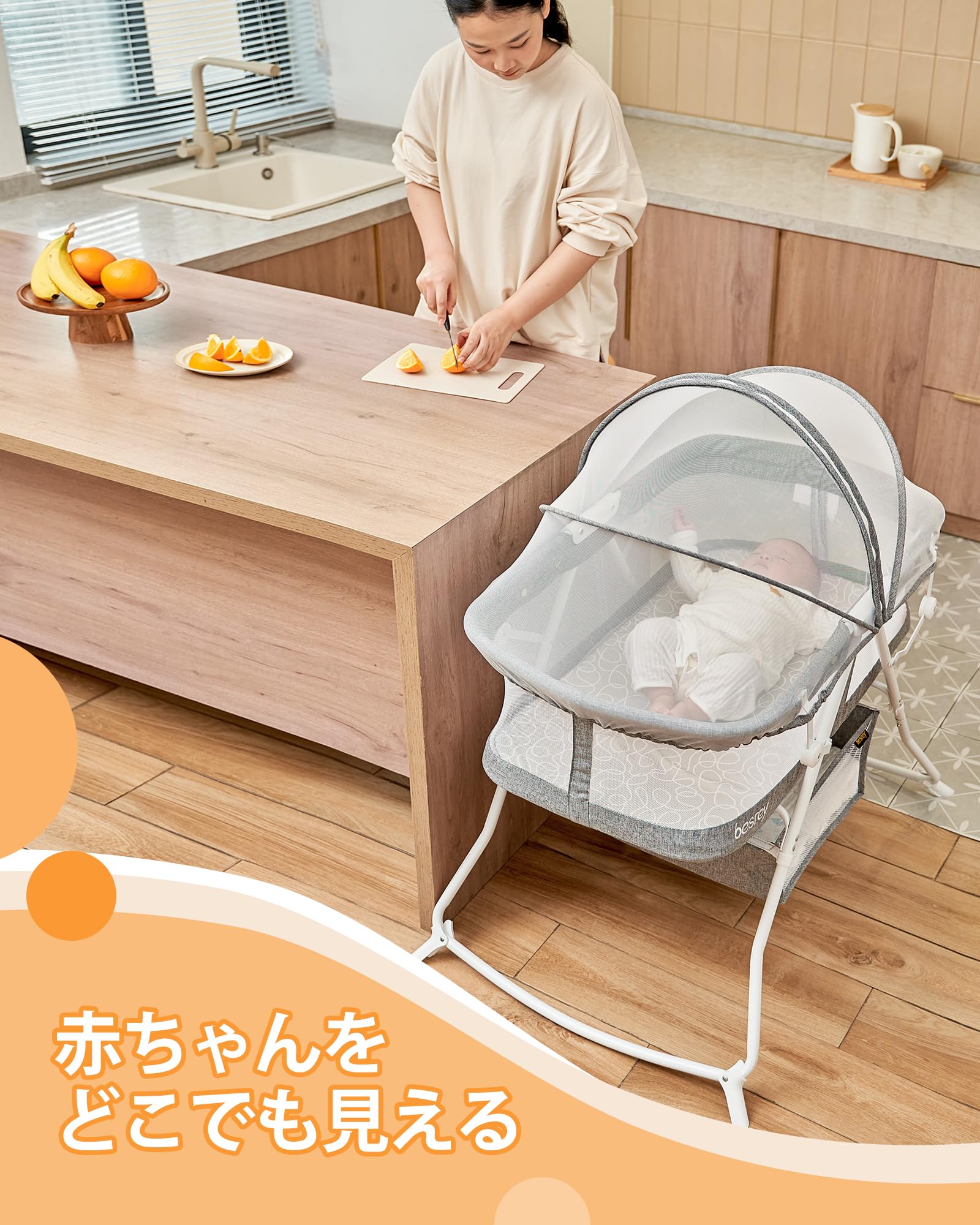 Amazon.co.jp: besrey ベビーベッド ベビーベット 折りたたみ式 折畳