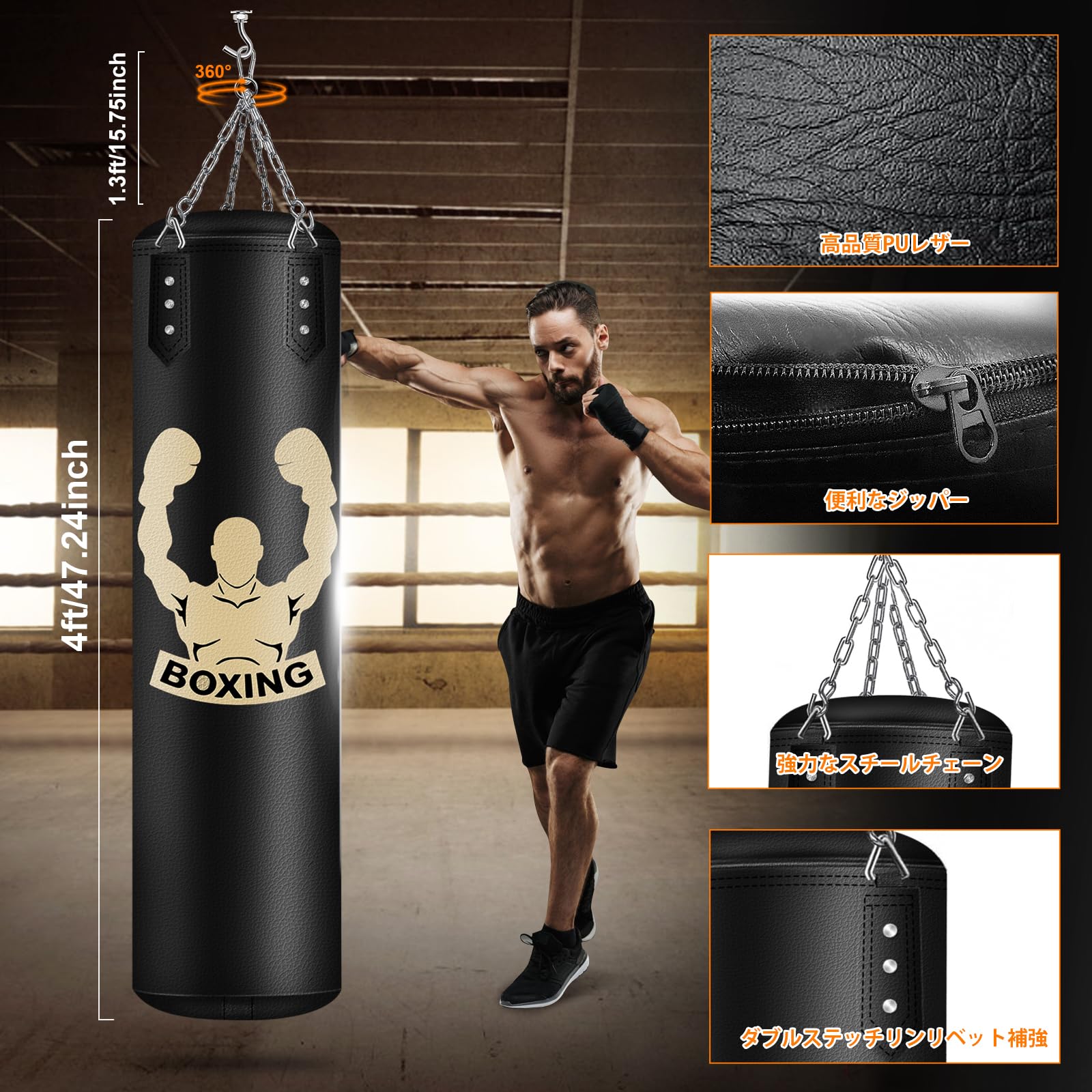 Amazon.co.jp: 大人用吊り下げサンドバッグ、4フィートPUヘビーバッグ