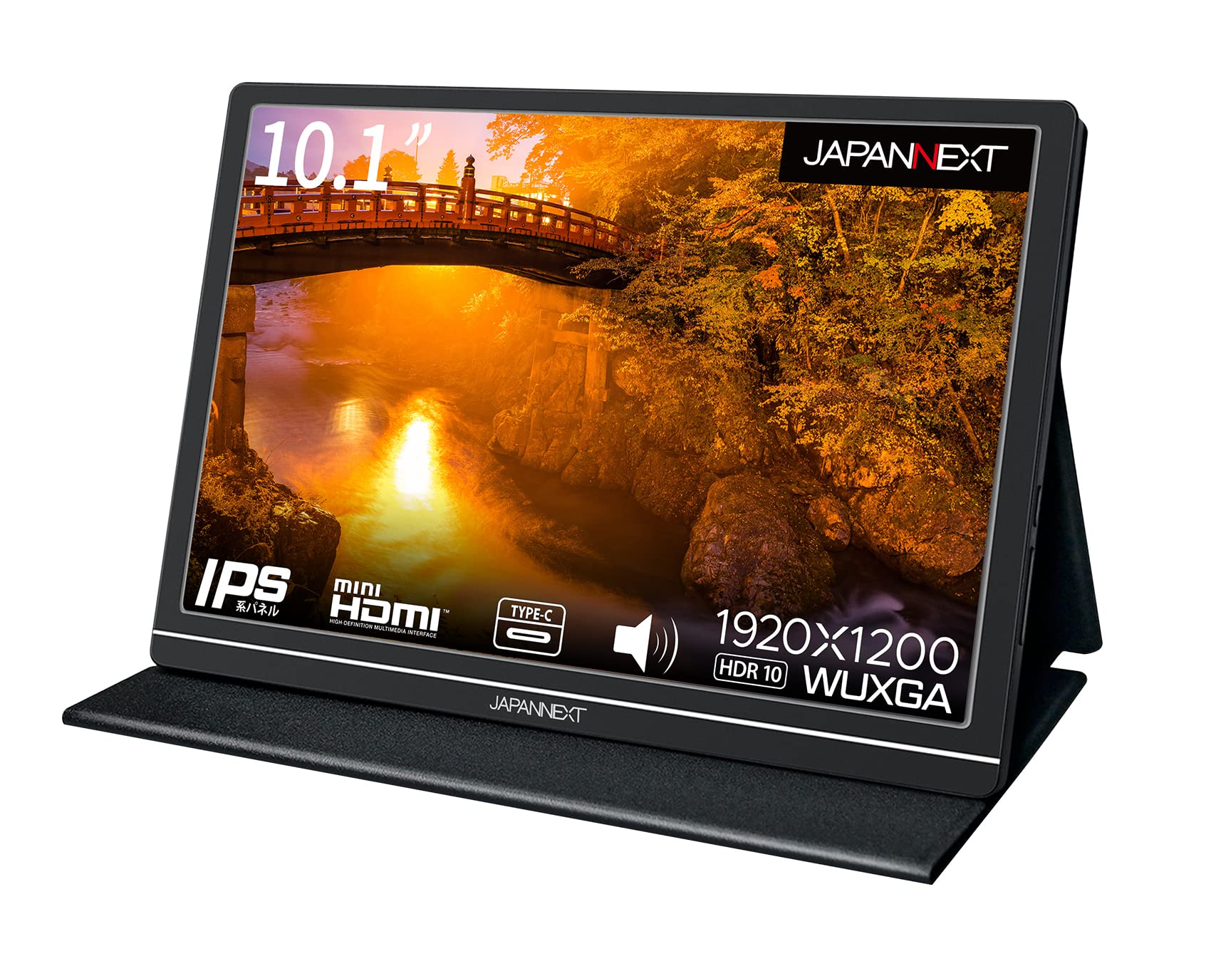 Amazon.co.jp: JAPANNEXT 10.1インチ モバイルモニター IPS パネル