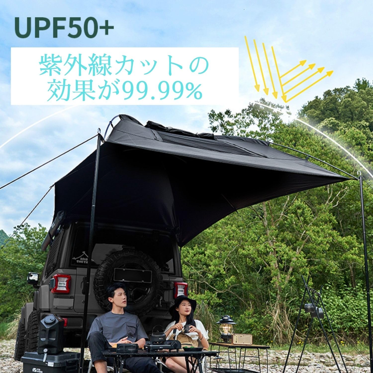 Amazon | Mobigarden 防水タープ カーサイドタープ サイドオーニング