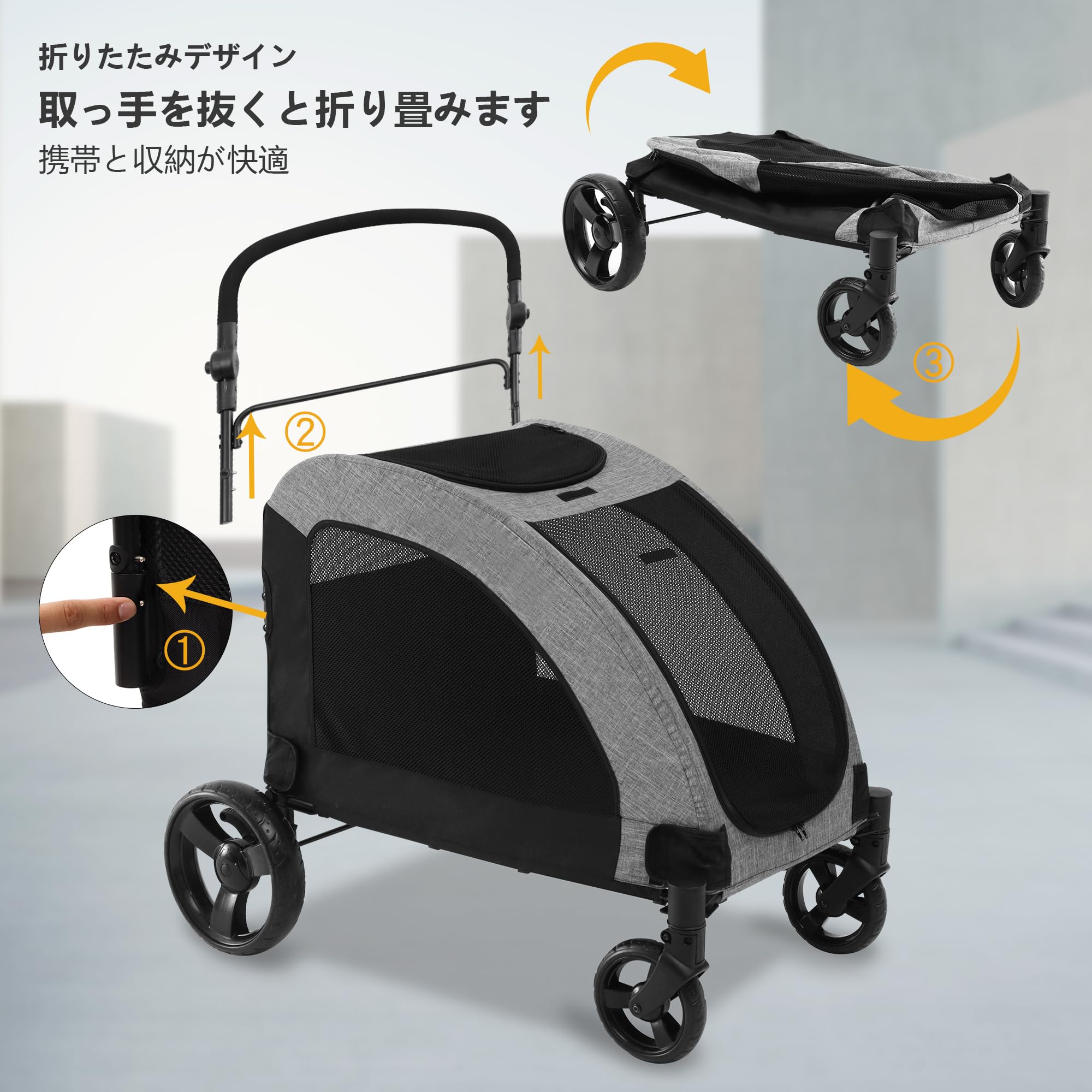 Amazon.co.jp: Totoro ball ペットカート 大型犬 バギー 折りたたみ式