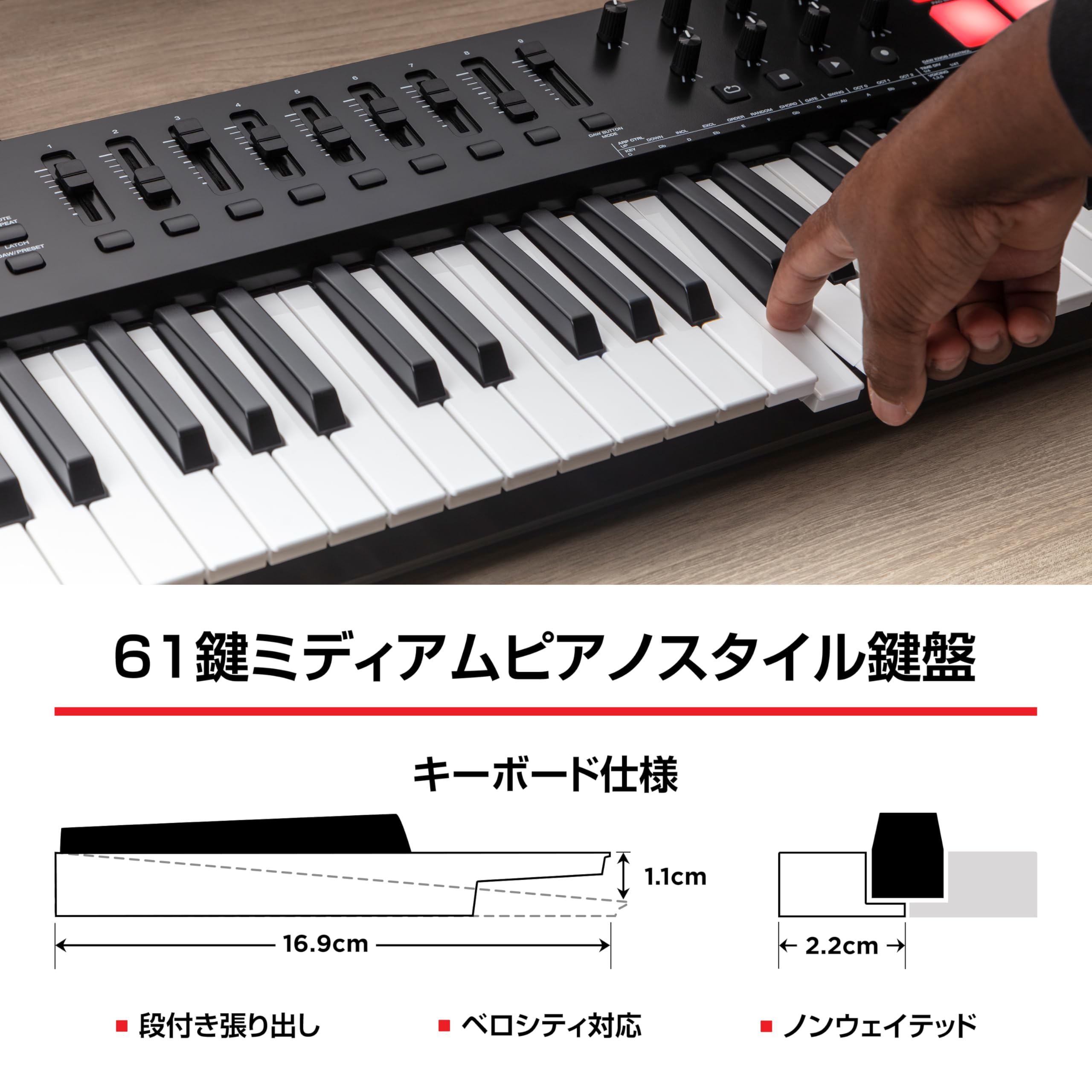 Amazon.co.jp: M-Audio USB MIDIキーボードコントローラー 61鍵