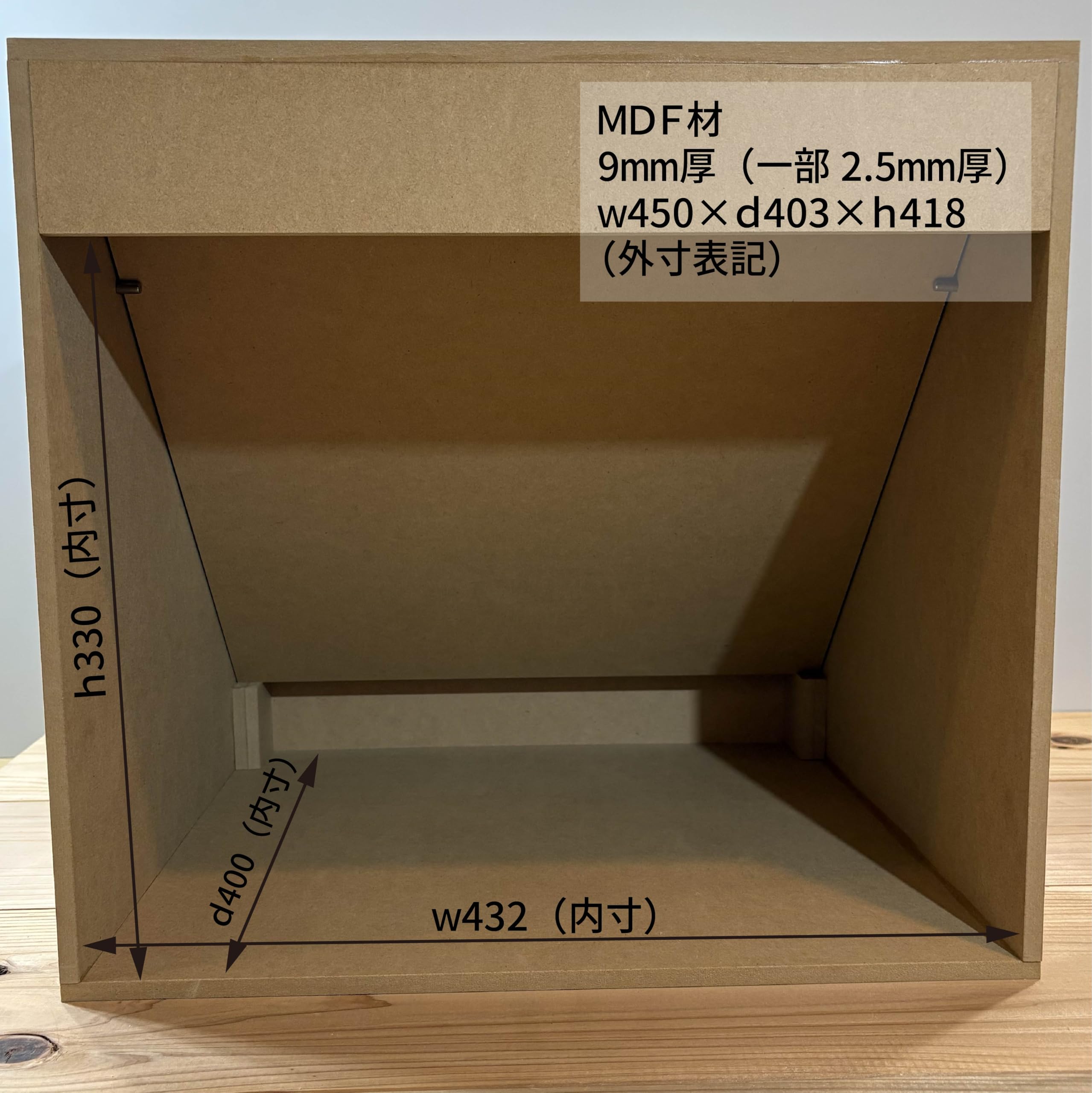 Amazon | 塗装ブース 箱のみ パナソニックFY-27BK7タイプ 模型用