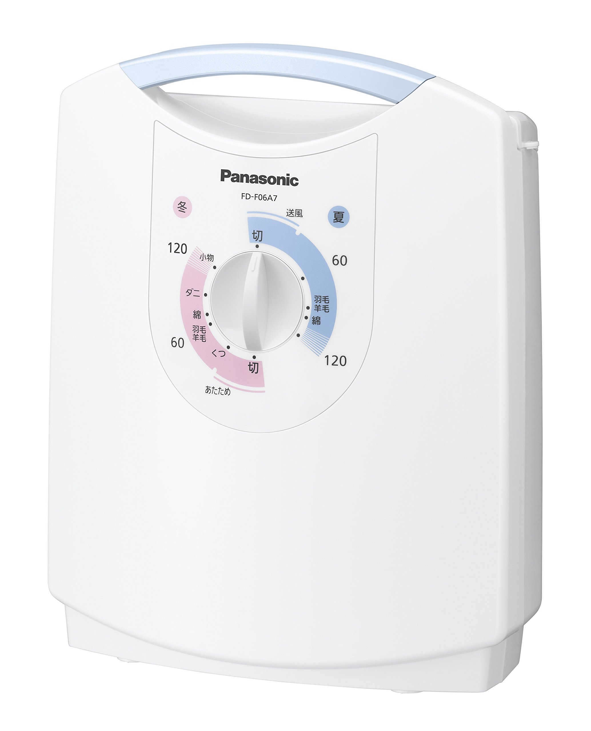 Amazon.com: Panasonic futon dryer mat type Blue Silver FD-F06A7-A