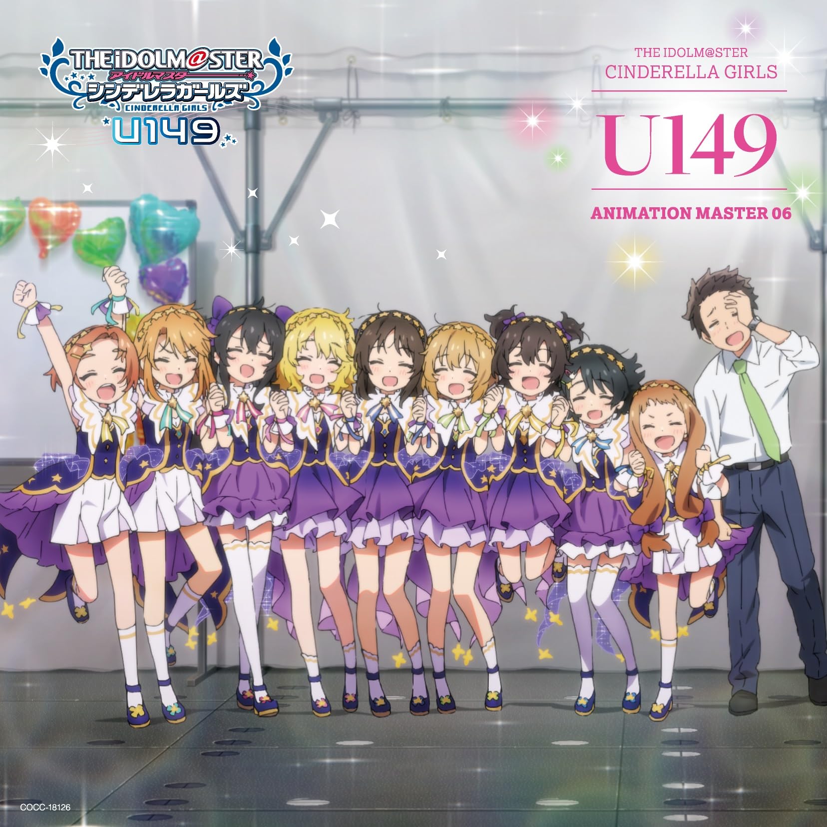 Amazon | THE IDOLM@STER CINDERELLA GIRLS U149 ANIMATION MASTER 06