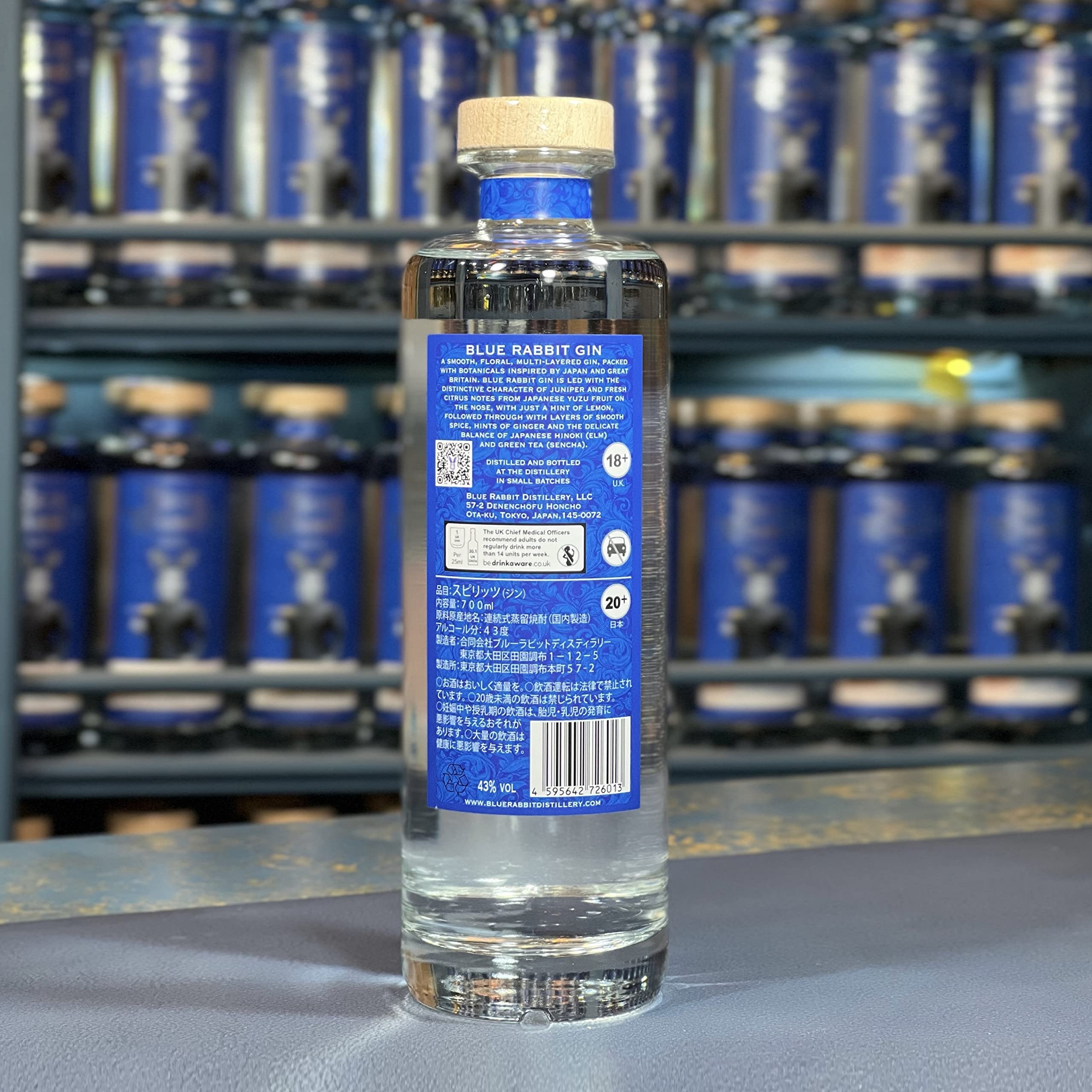Amazon.co.jp: Blue Rabbit Gin 700ml : 食品・飲料・お酒