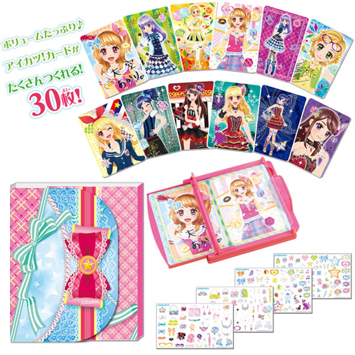 Amazon | アイカツ! カードメーカーDX デコファイルセット | トレカ 通販