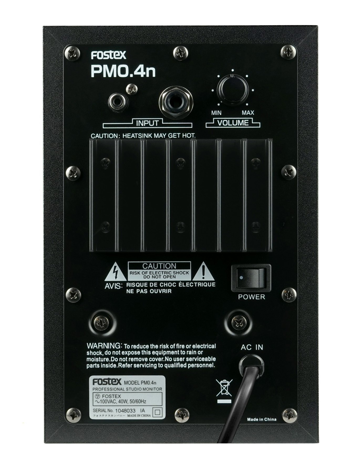 Amazon | FOSTEX プロフェッショナル・スタジオ・ モニタースピーカー