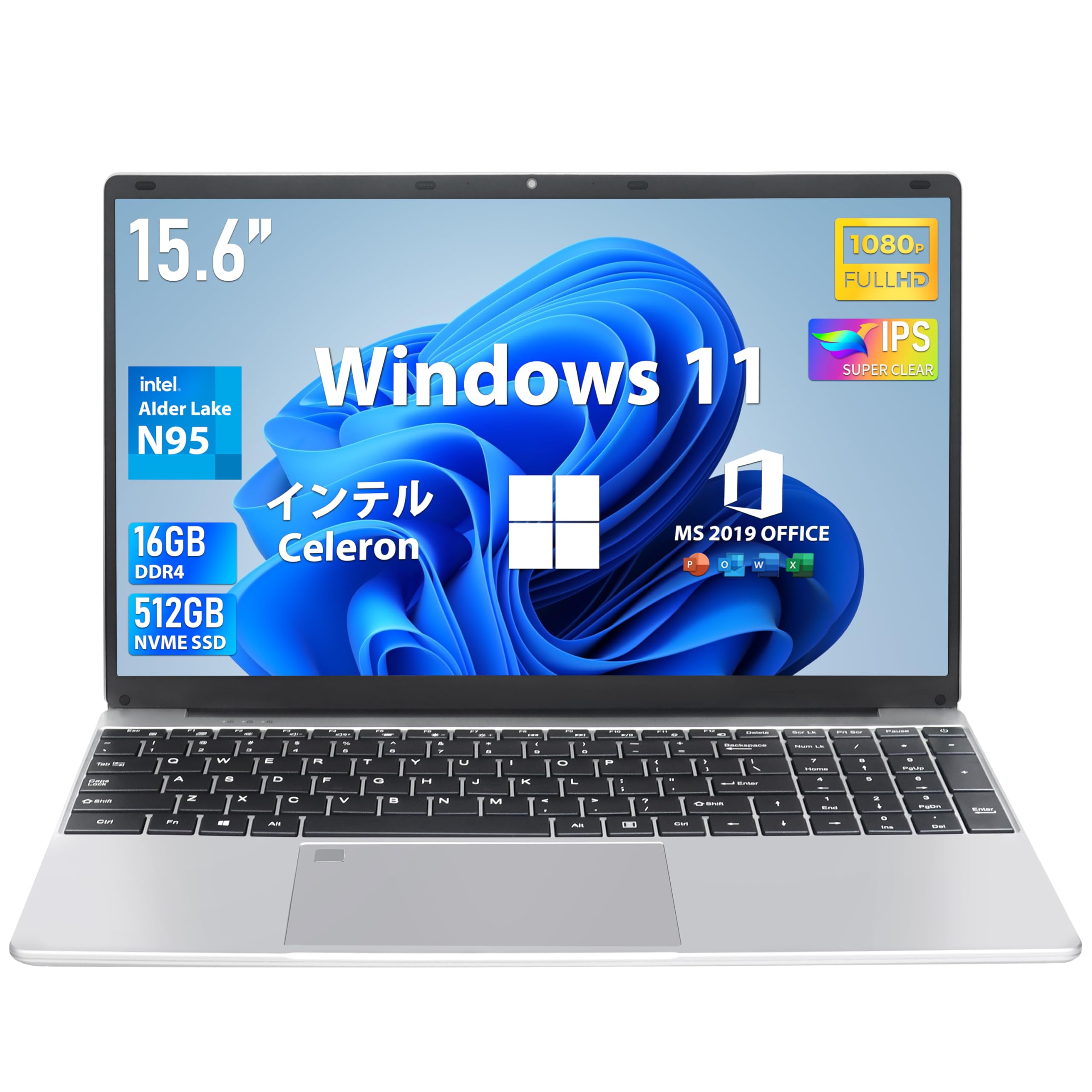 Amazon.co.jp: ノートパソコン【MS Office 2019】【Win 11Pro】 15.6