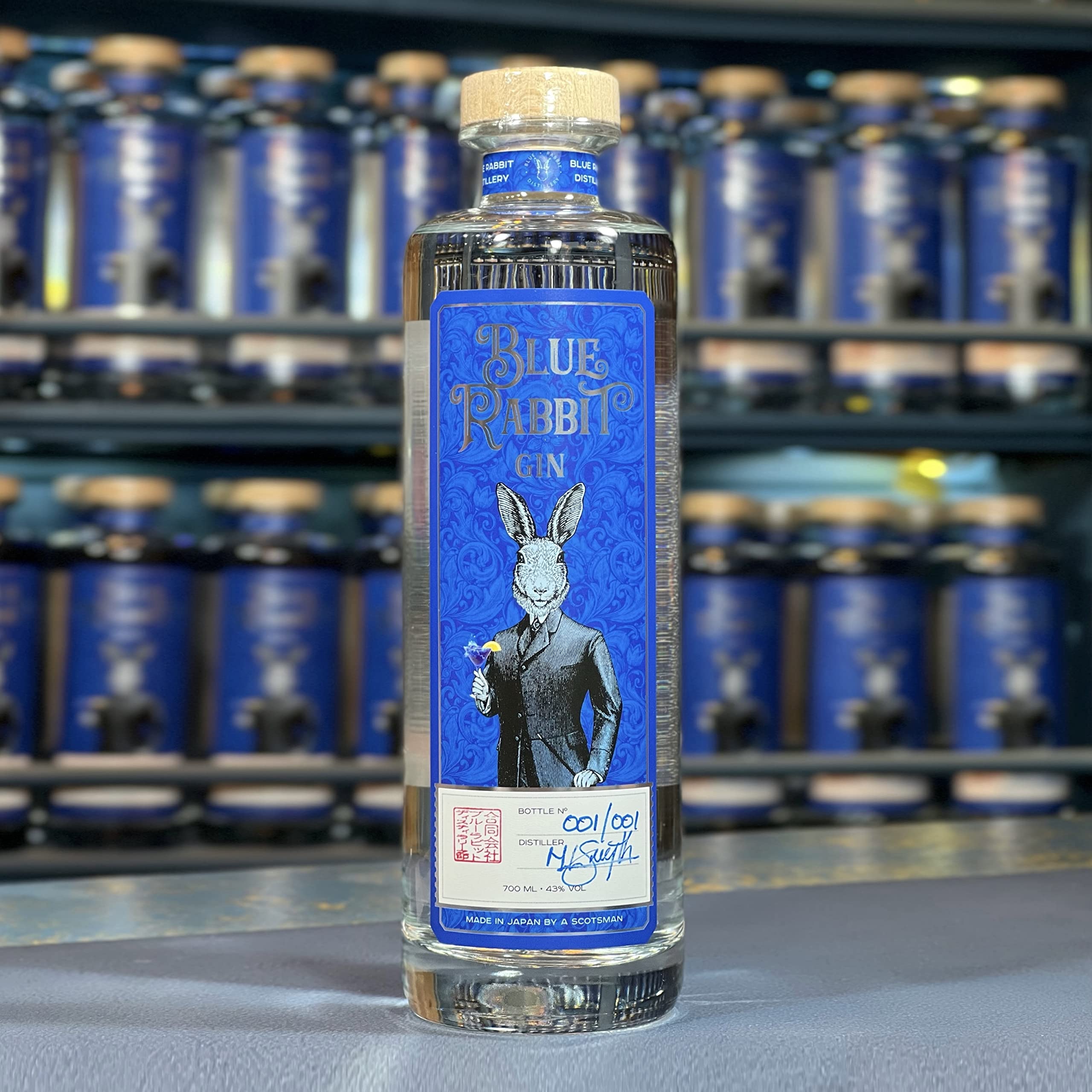 Amazon.co.jp: Blue Rabbit Gin 700ml : 食品・飲料・お酒