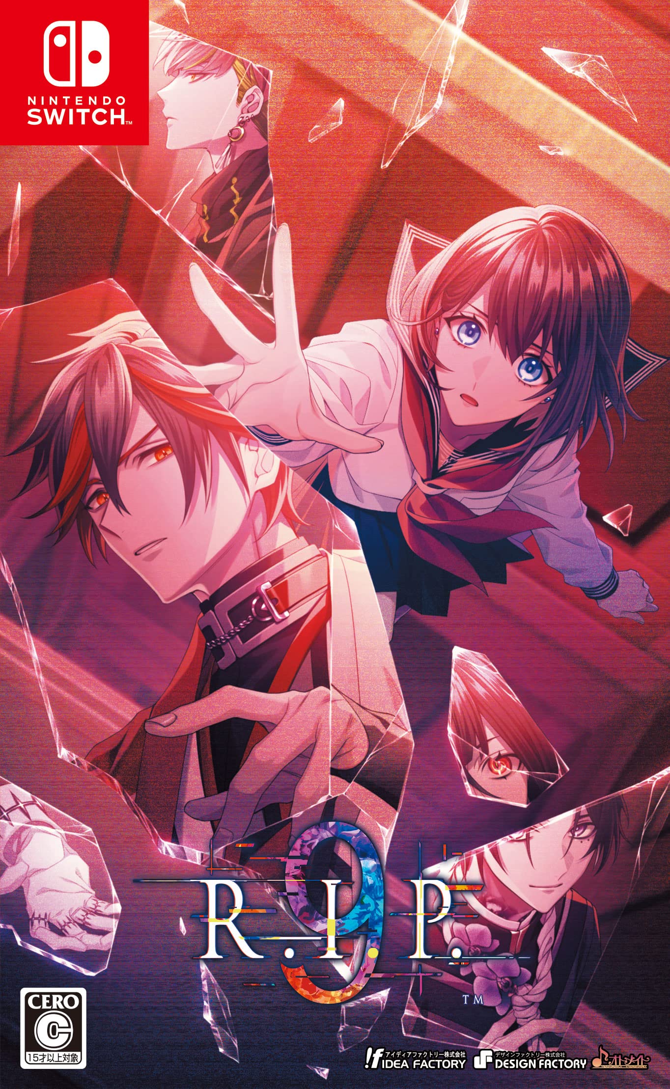 Amazon.co.jp: 【Switch】9 R.I.P. : ゲーム