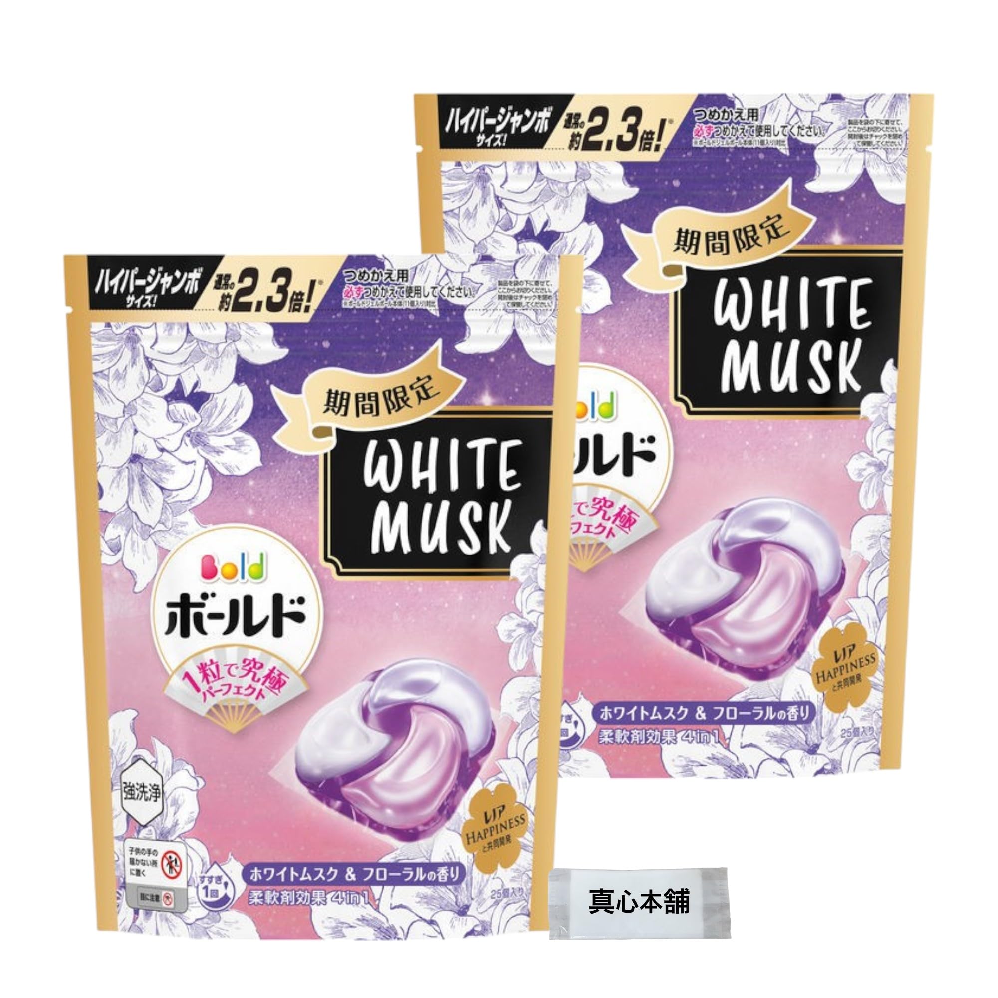 Amazon.co.jp: ボールド ジェルボール 4in1 ホワイトムスク