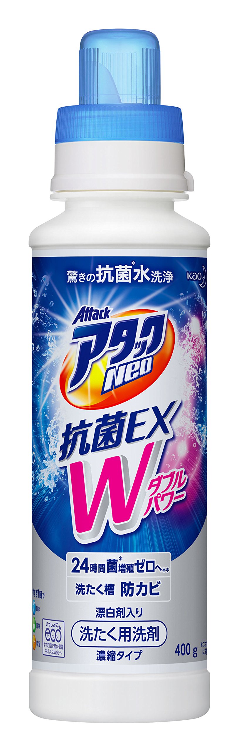 Amazon | アタックNeo 抗菌EX Wパワー 洗濯洗剤 濃縮液体 本体 400g