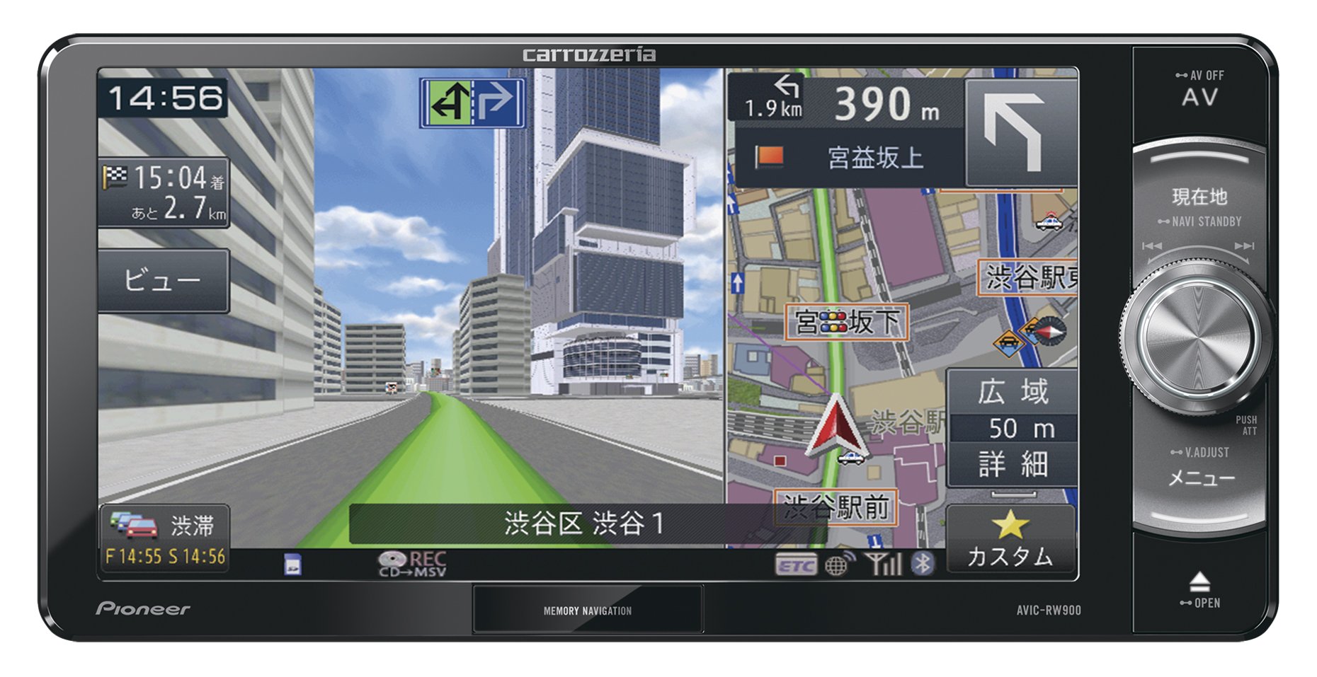 Amazon.co.jp: Carrozzeria (Pioneer) Raku Navi AVIC-RW900 7 Type